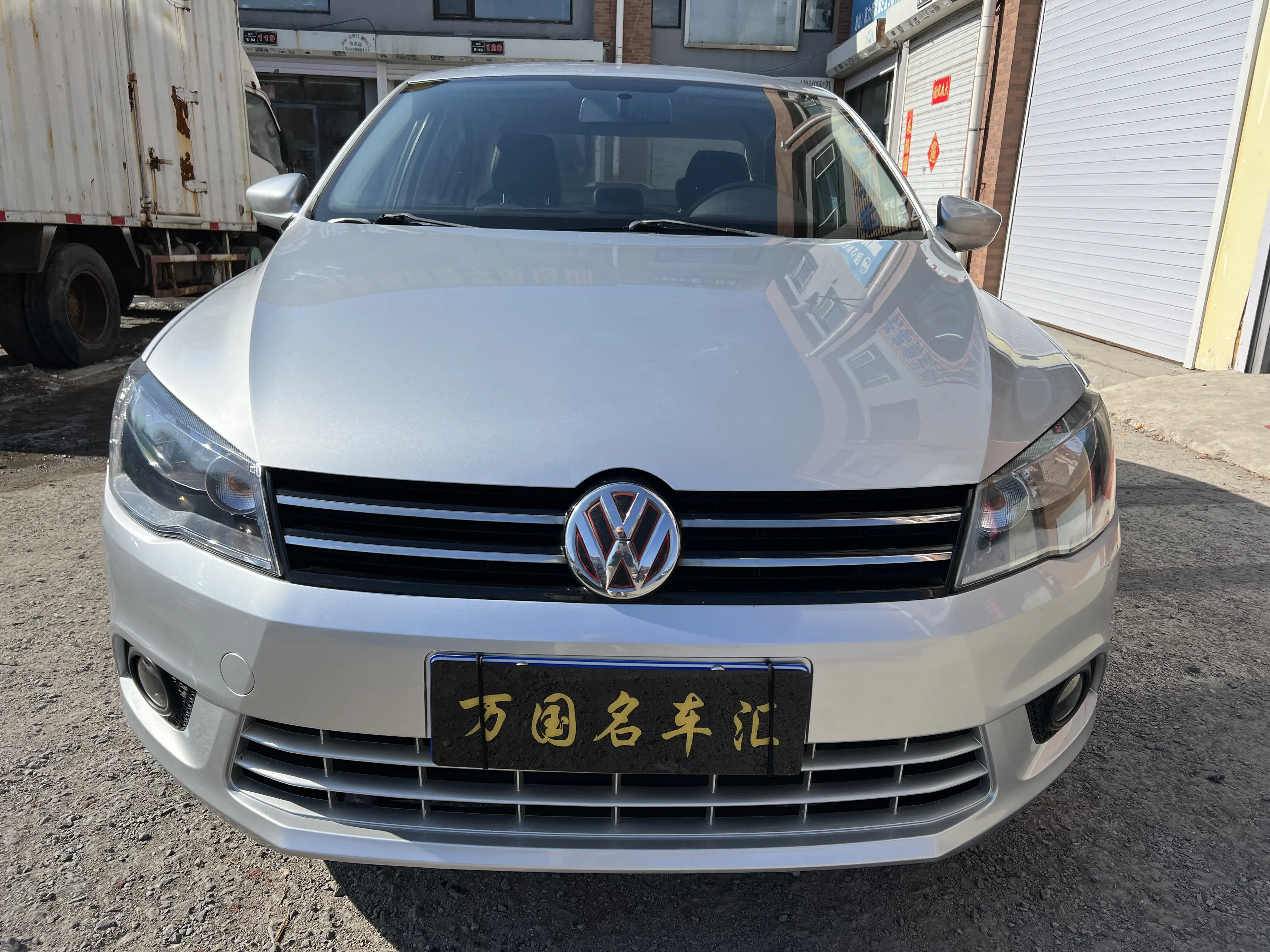 Volkswagen Jetta  из Китая