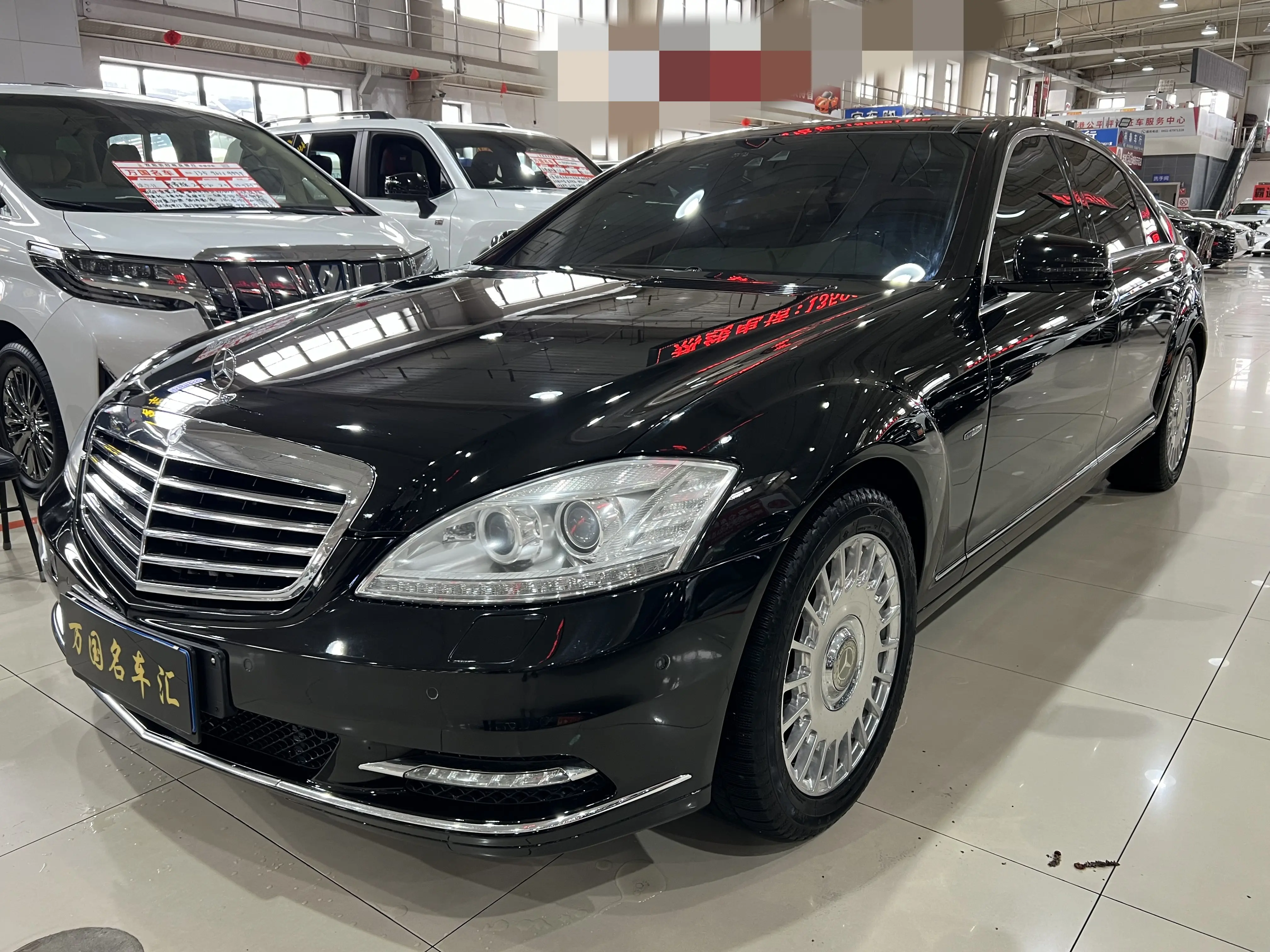 Mercedes-Benz Mercedes Benz S Class  из Китая