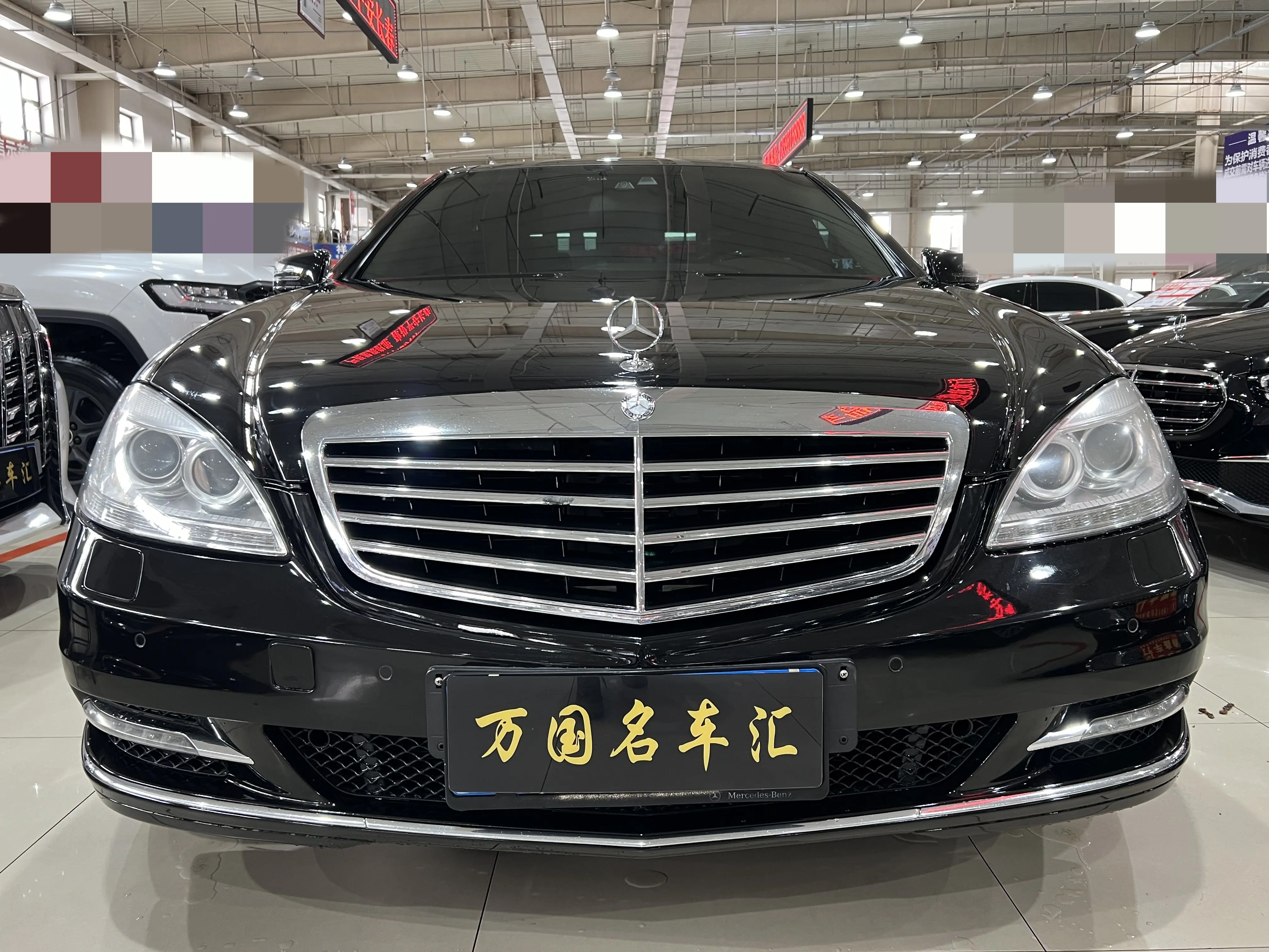 Mercedes-Benz Mercedes Benz S Class  из Китая
