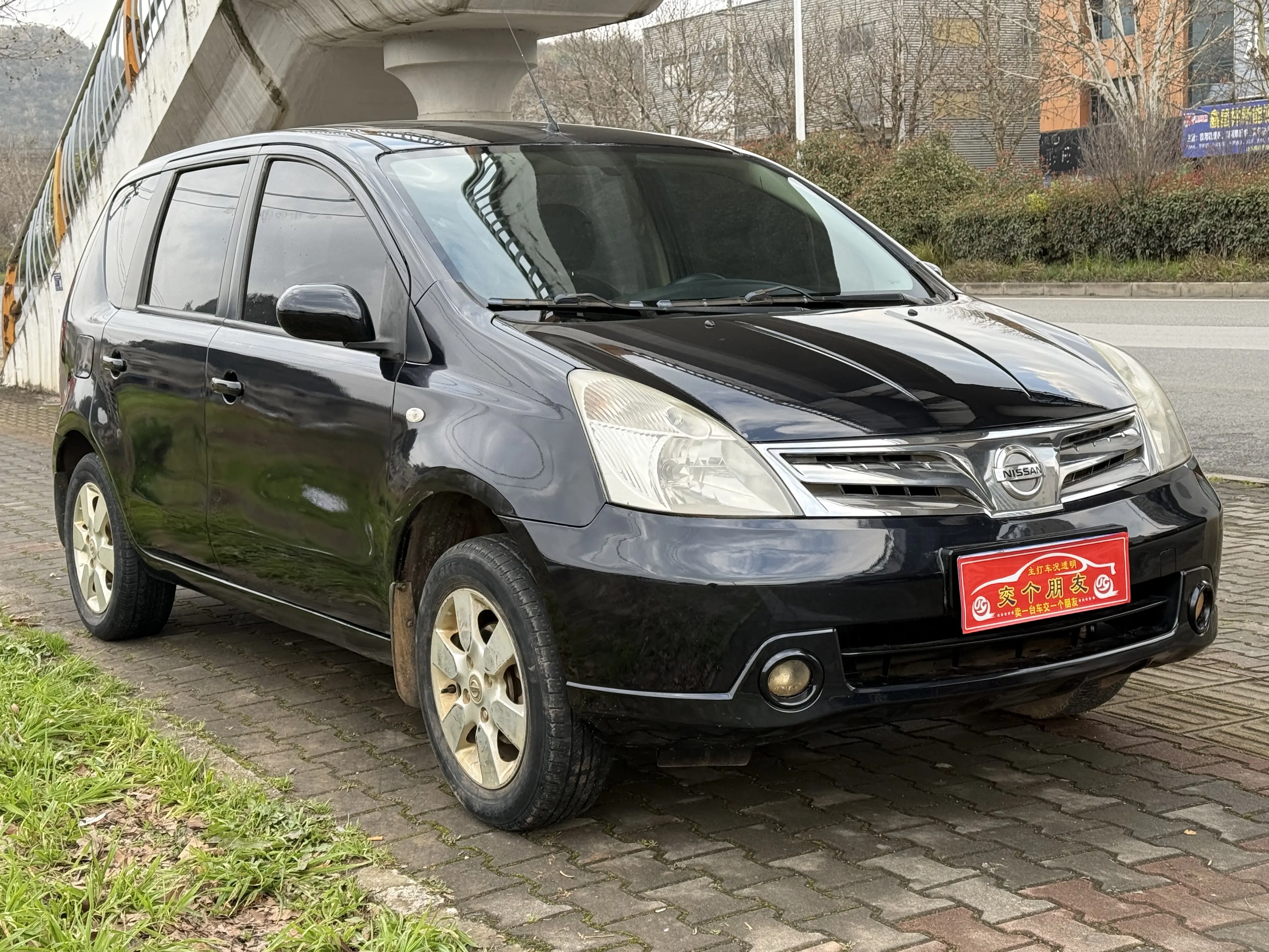 Nissan Li Wei