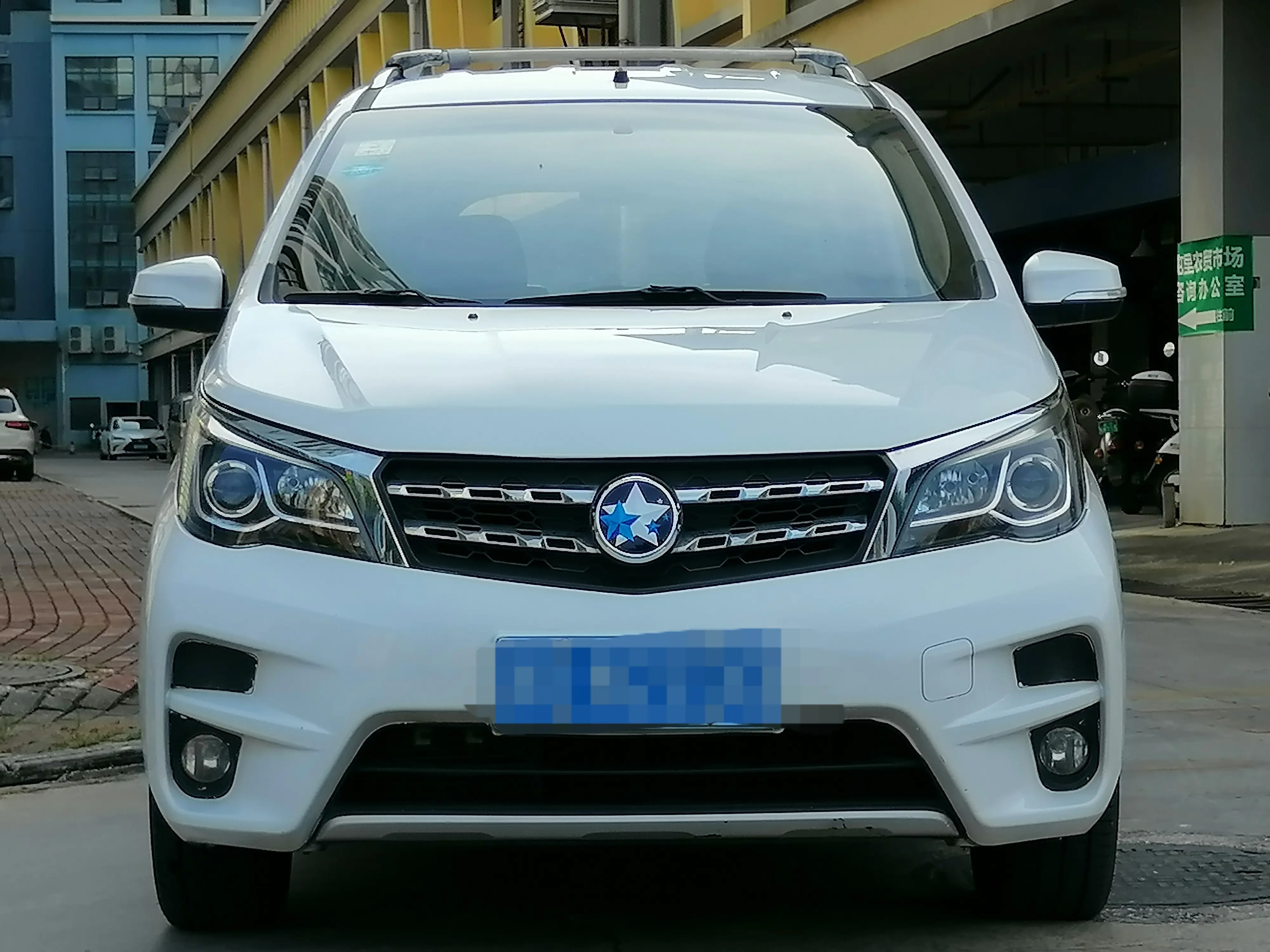 Kai Chen Venucia M50V