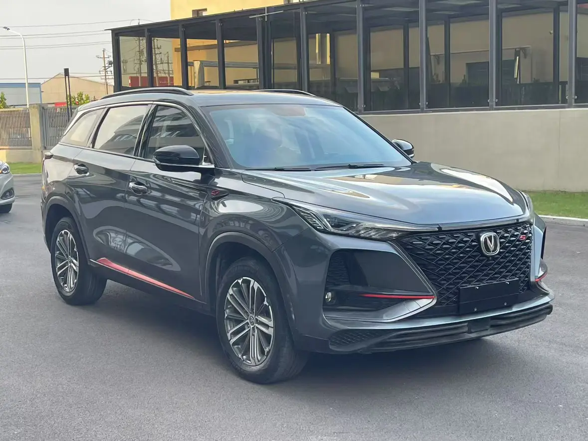 Changan CS75 PLUS