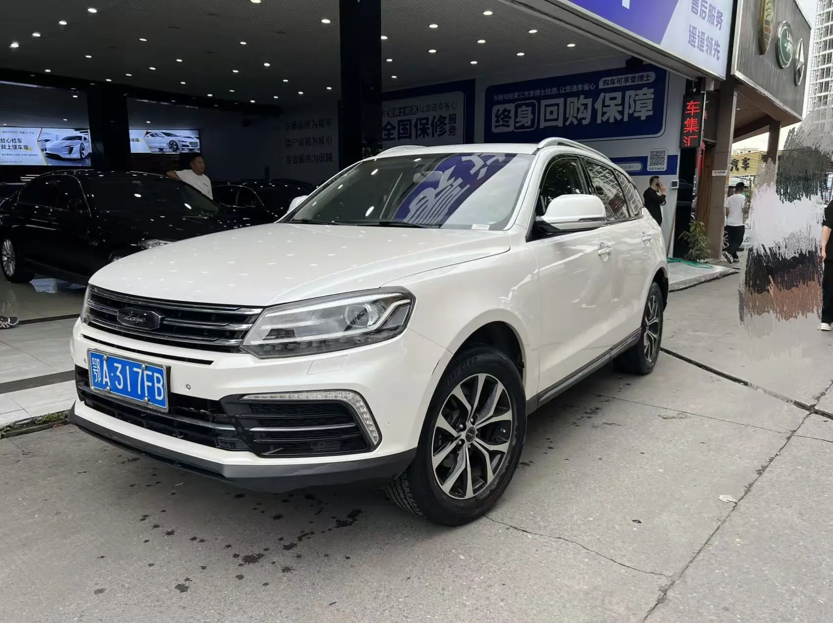Zotye T600 Coupe