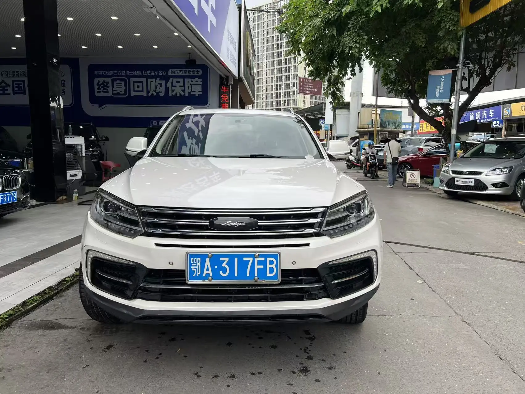 Zotye T600 Coupe
