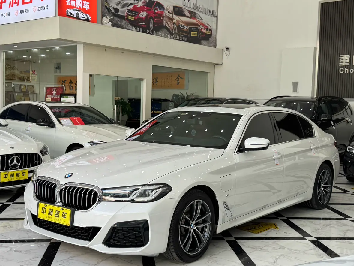 BMW 5 Series PHEV