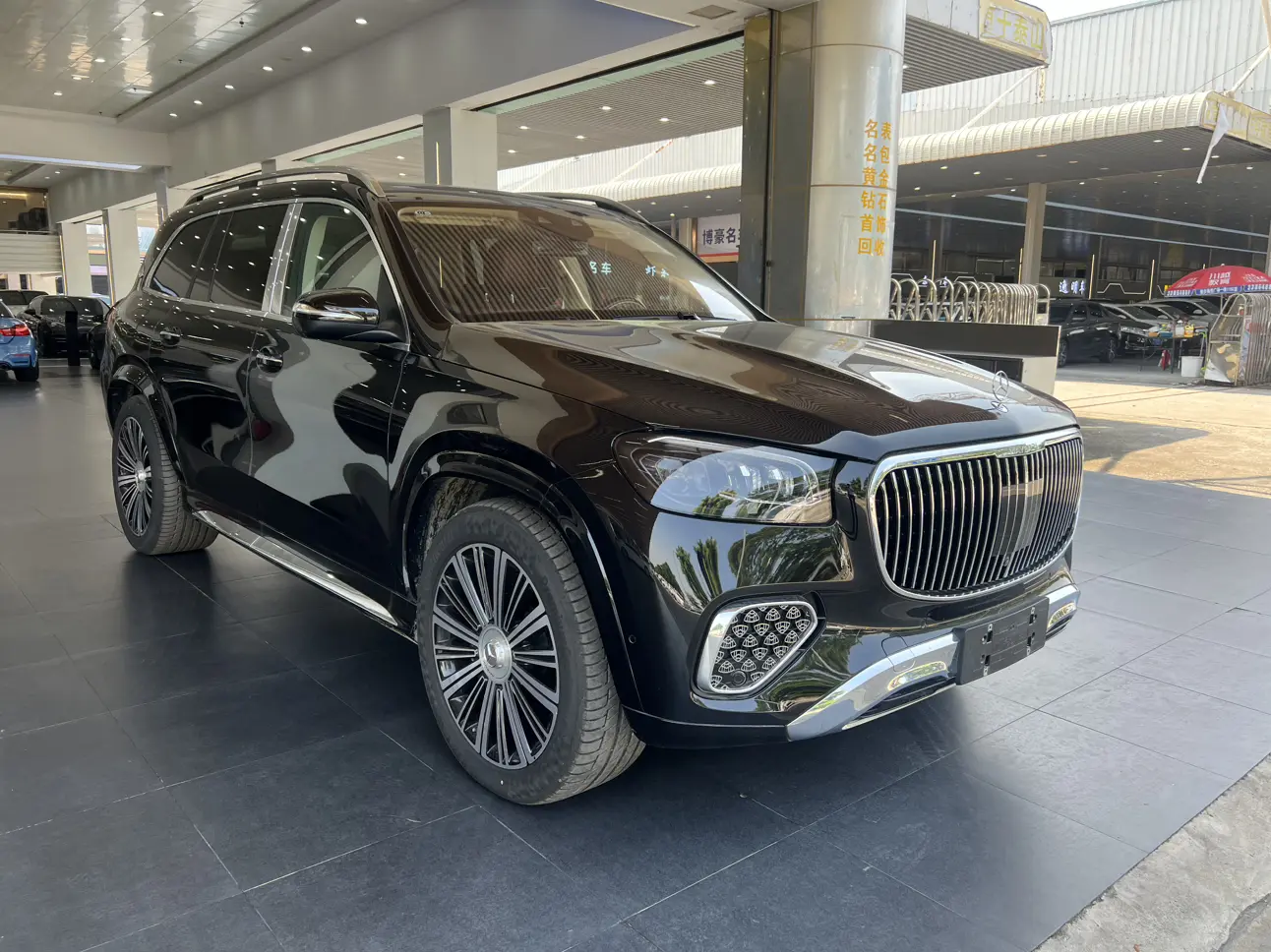Mercedes-Benz Maybach GLS
