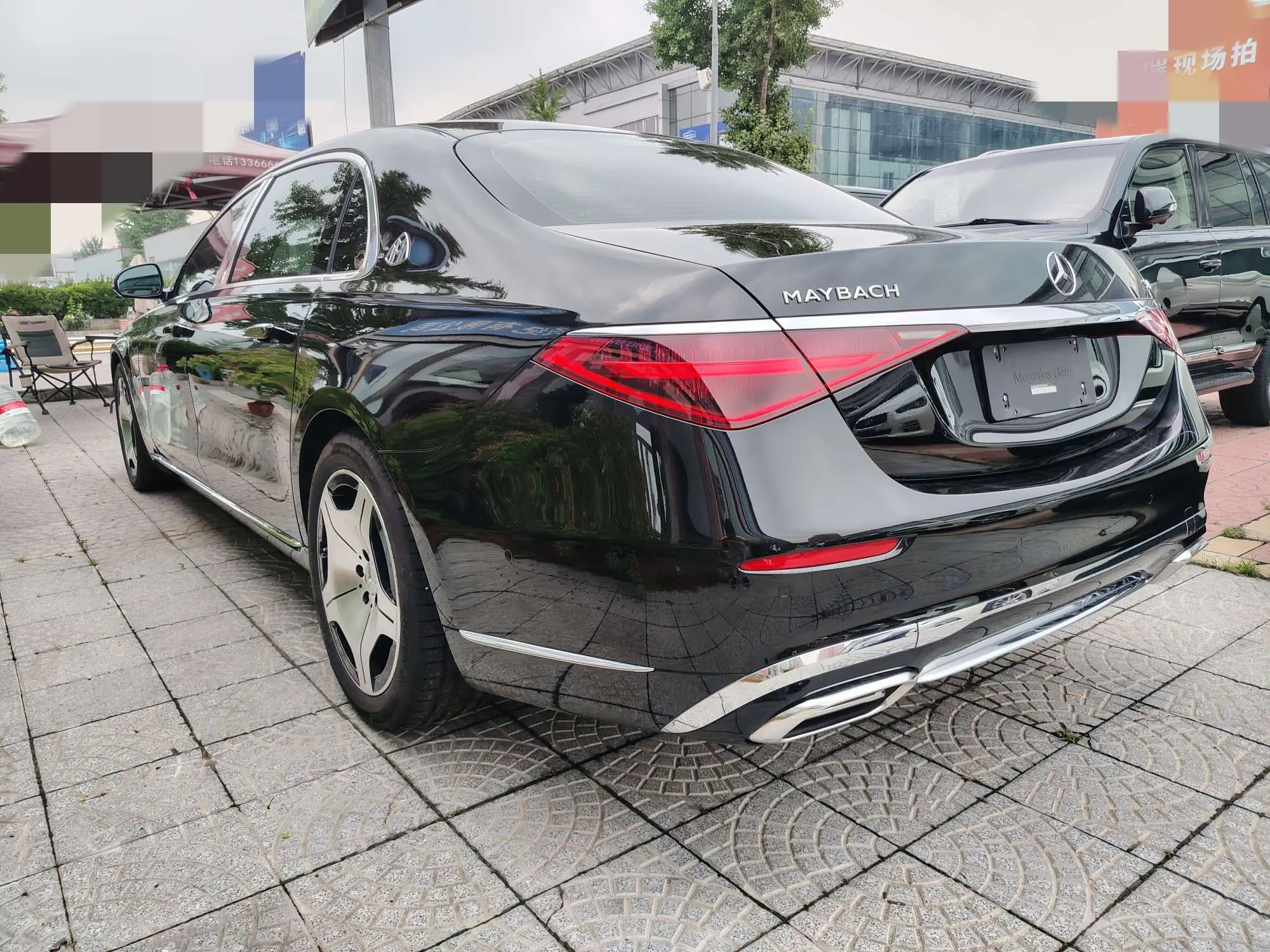 Mercedes-Benz Maybach S-Class