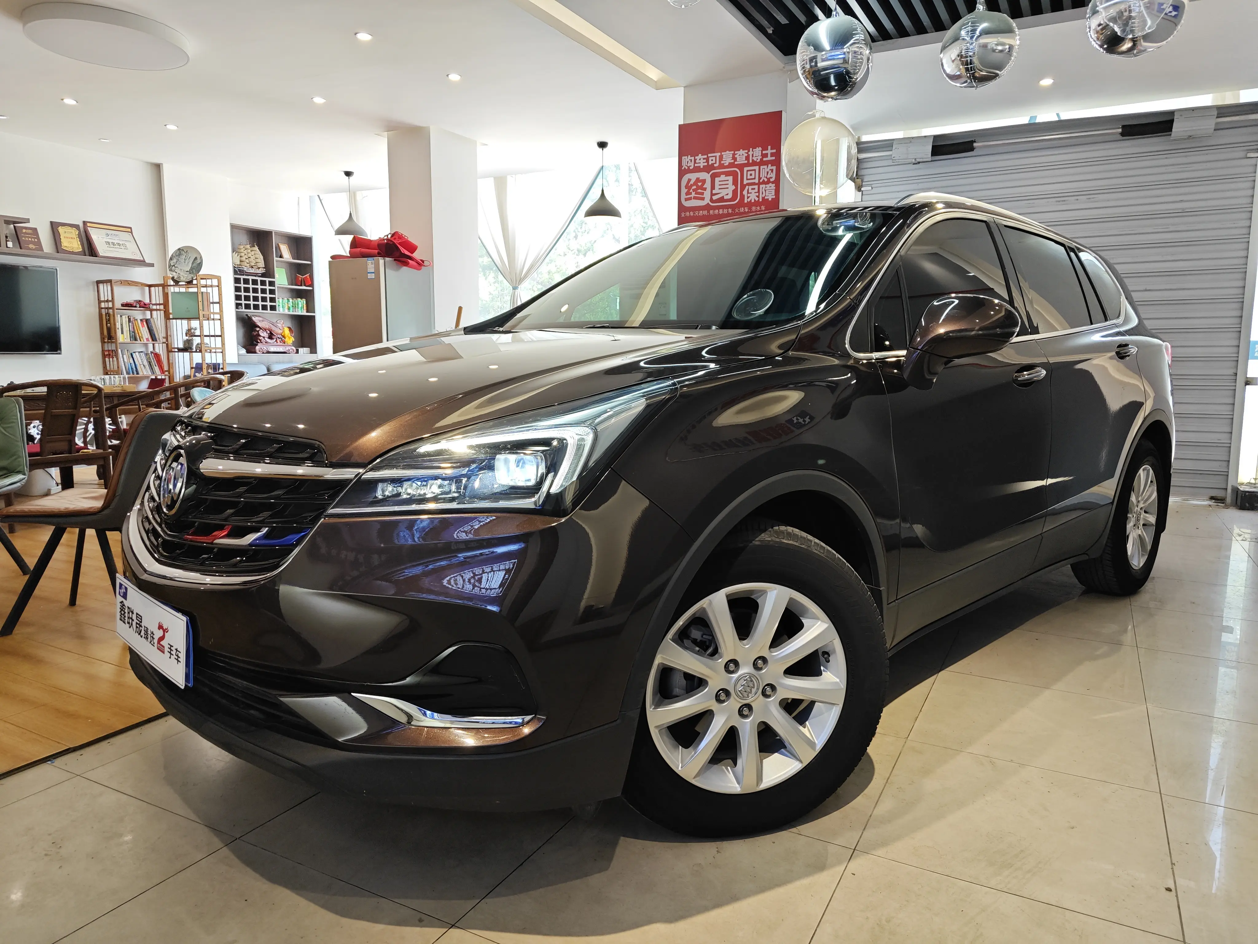 Buick Envision