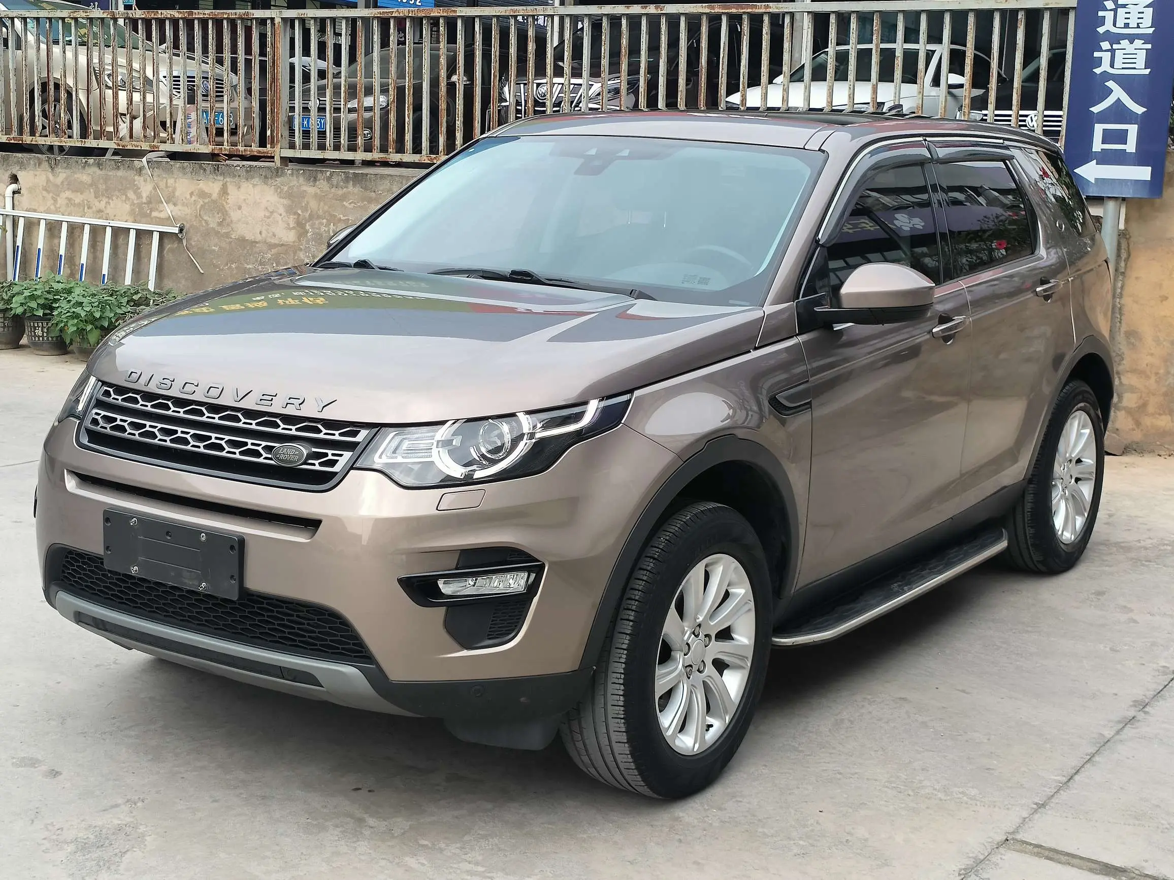 Land Rover Discover the magic