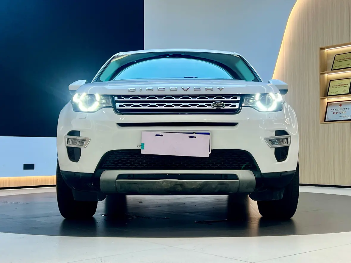 Land Rover Discover the magic