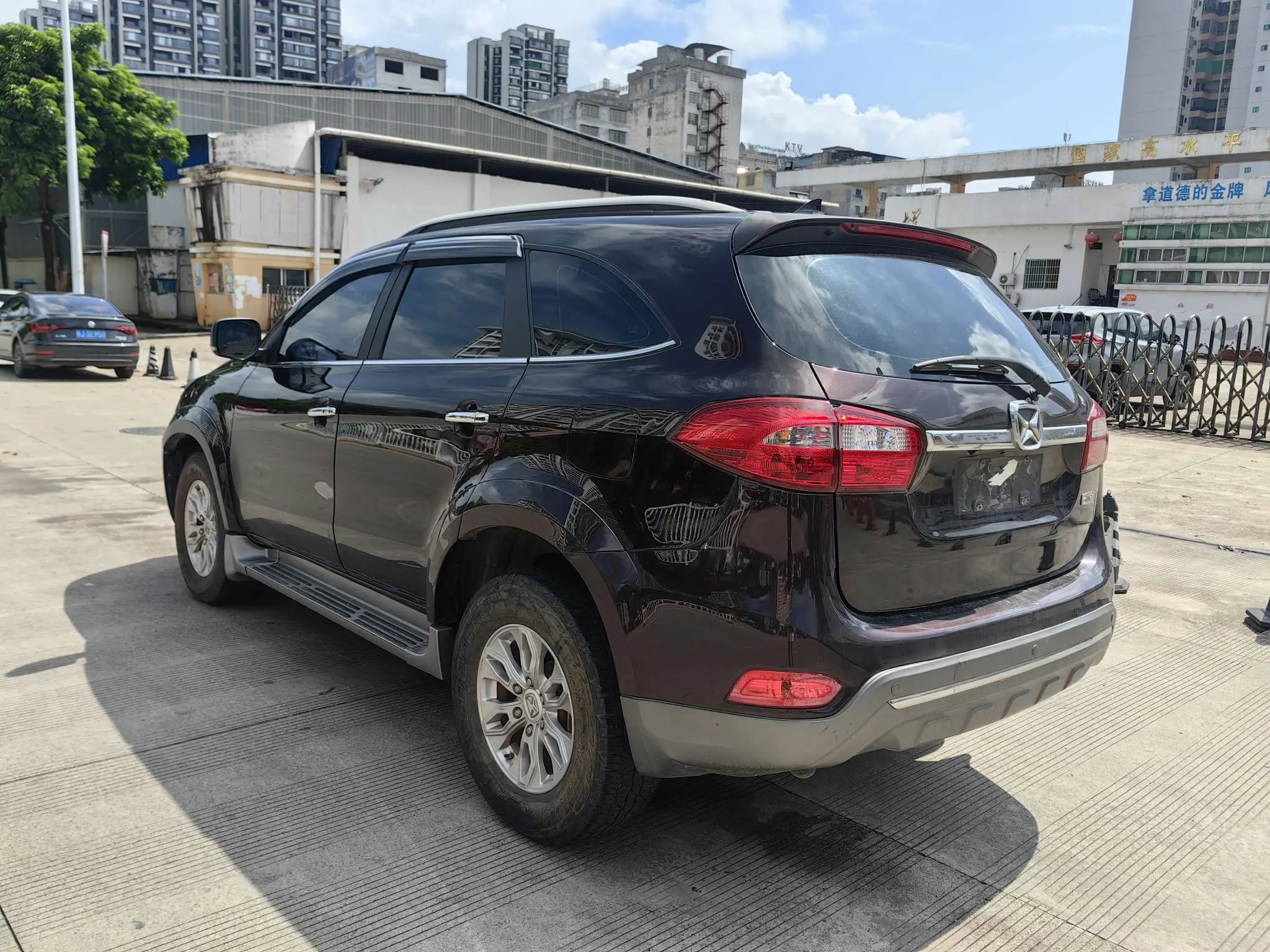 Yu Sheng Yusheng S350