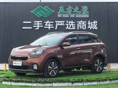 Kia Run proudly, 2016 — купить с доставкой из Китая