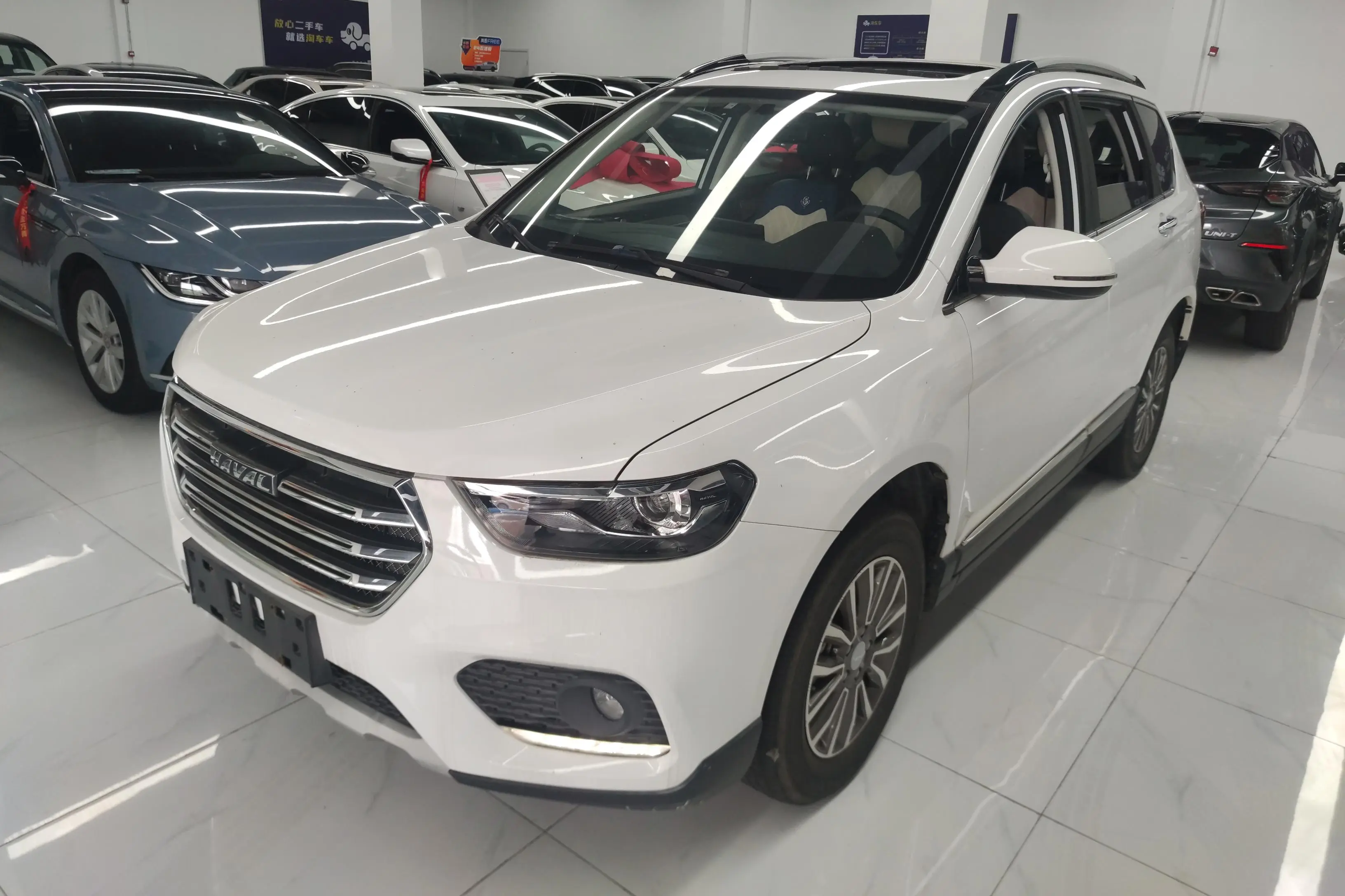 Haval H6