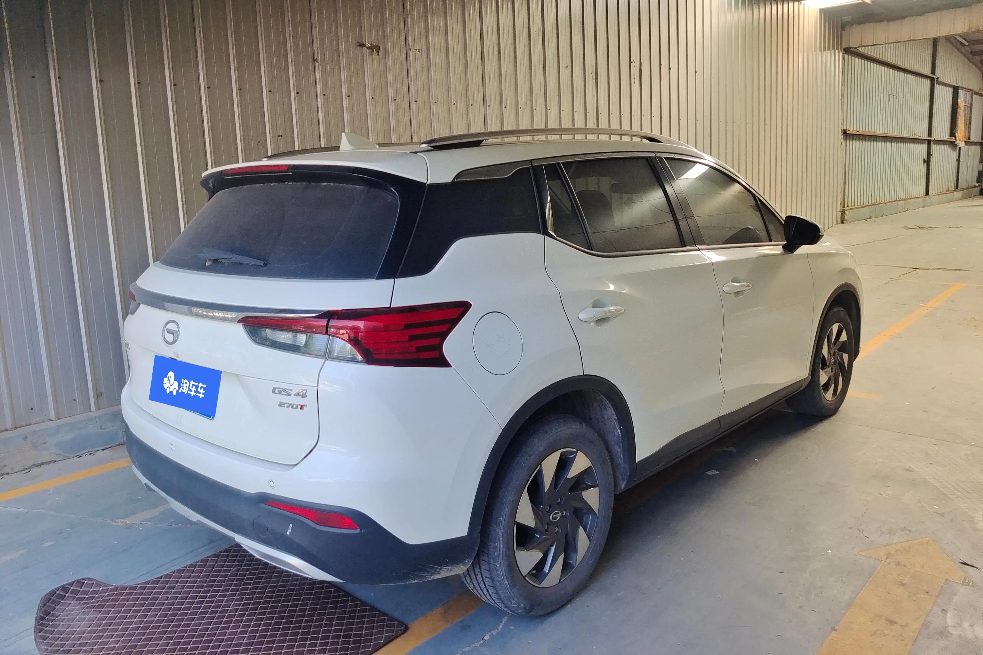 GAC Trumpchi GS4