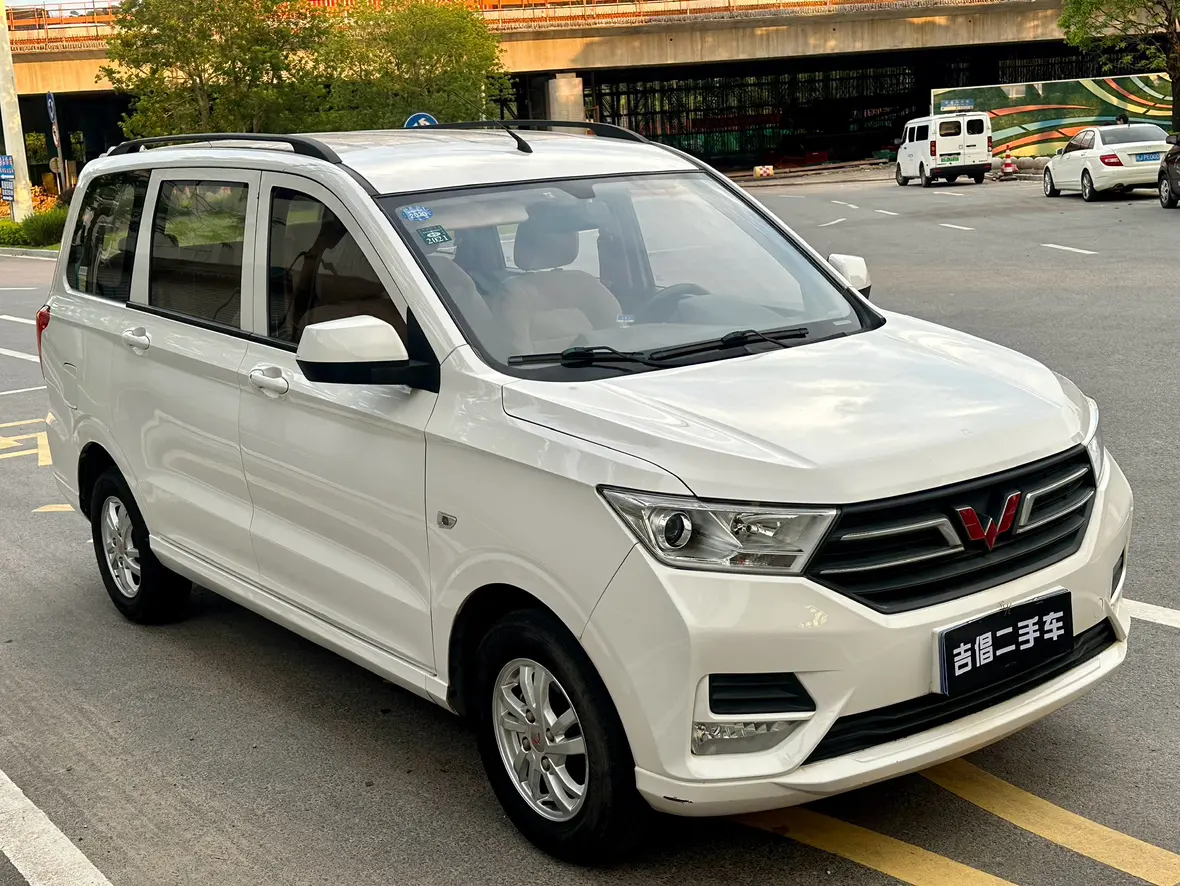 Wuling Hongguang