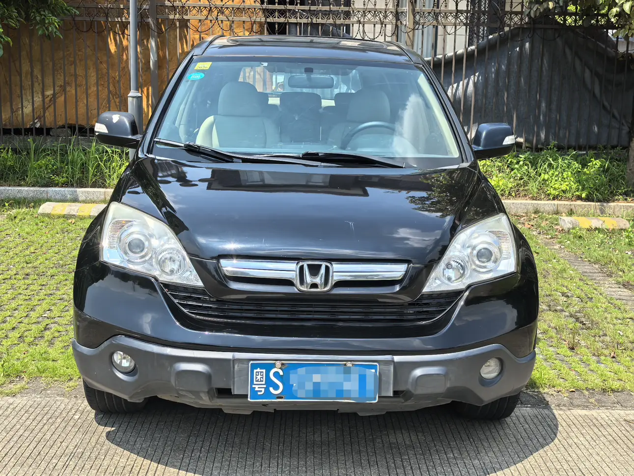 Honda CR-V  из Китая