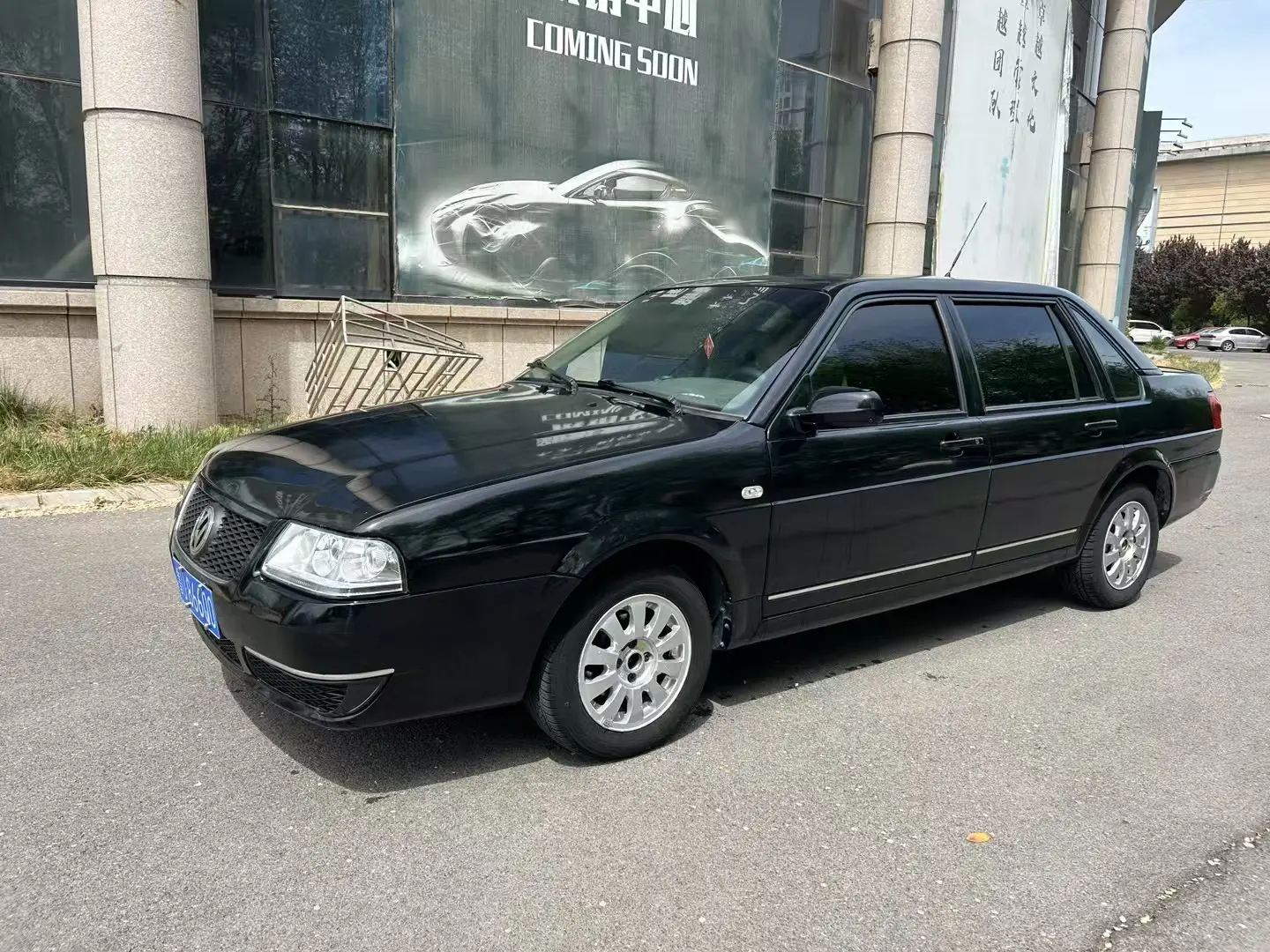 Volkswagen Santana Zhijun  из Китая