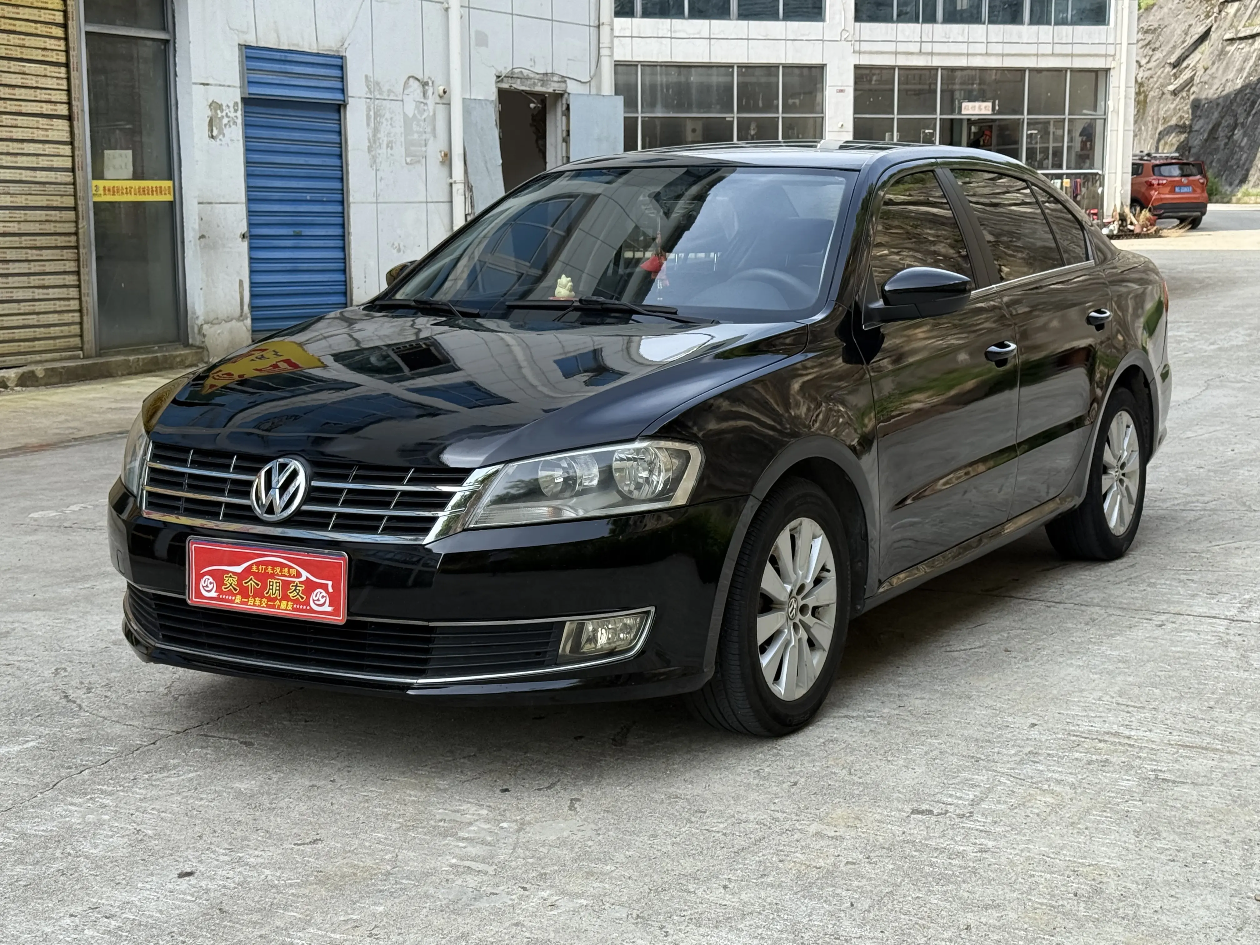 Volkswagen Lavida
