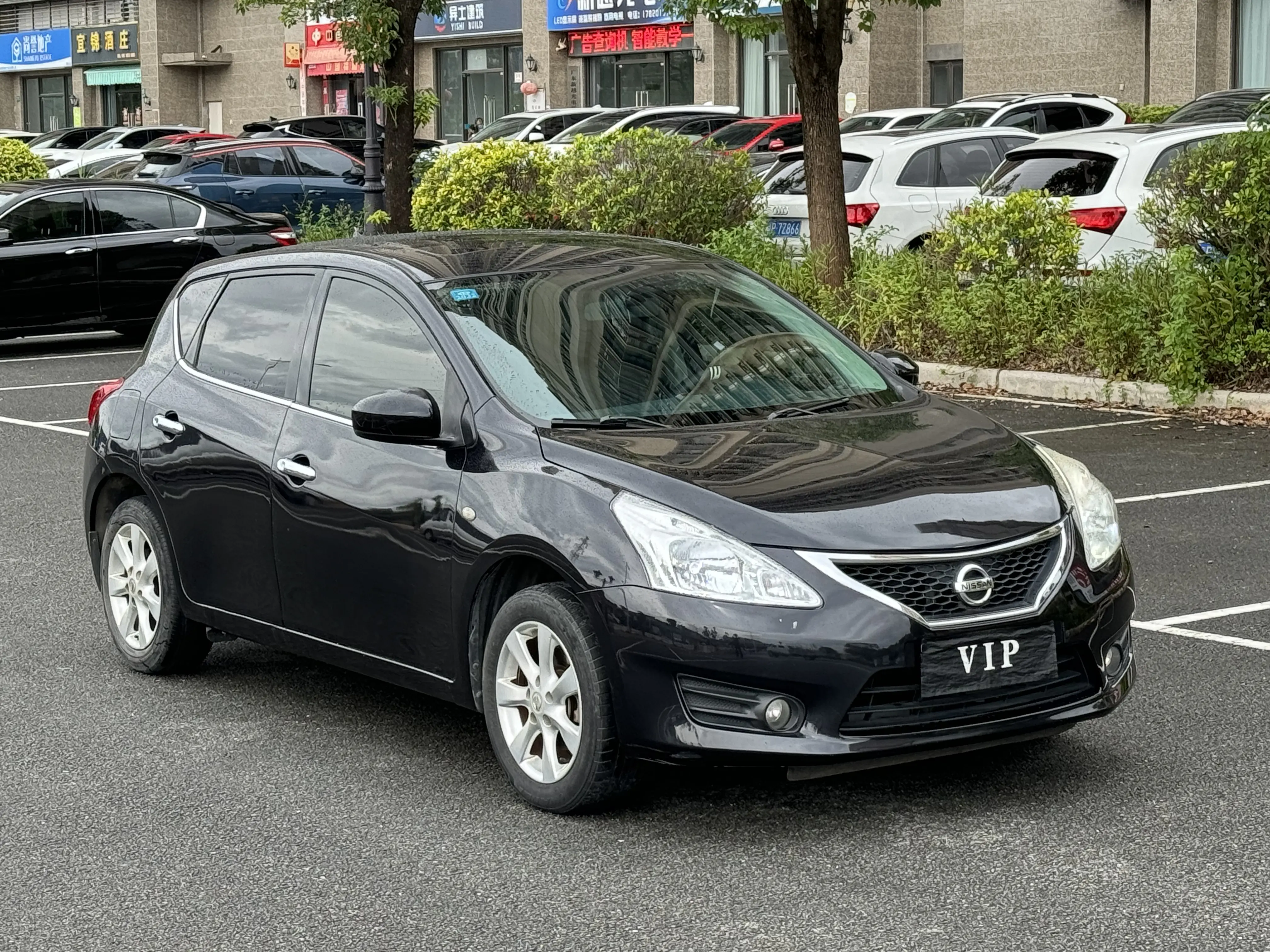 Nissan Tiida