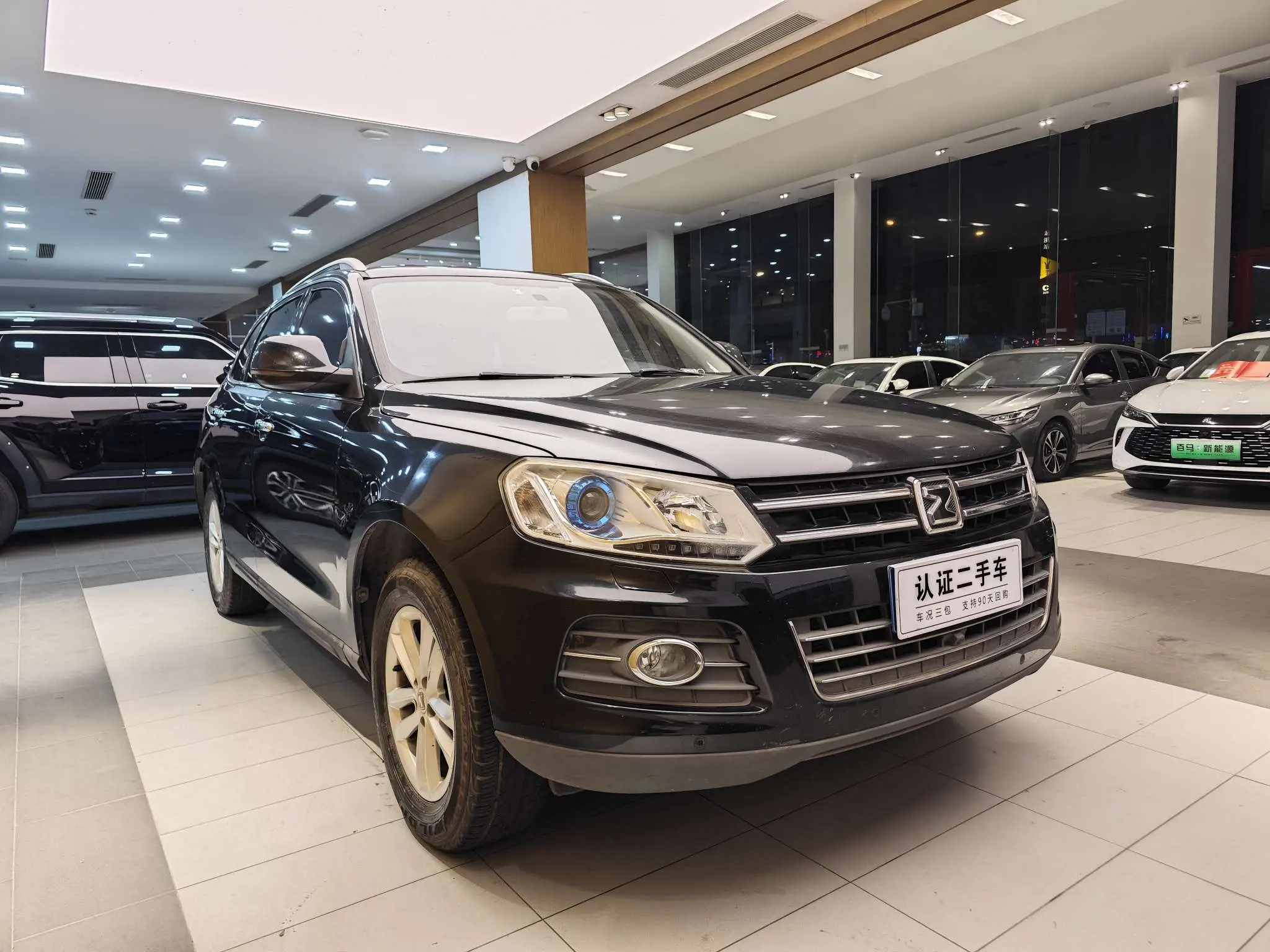 Zotye T600