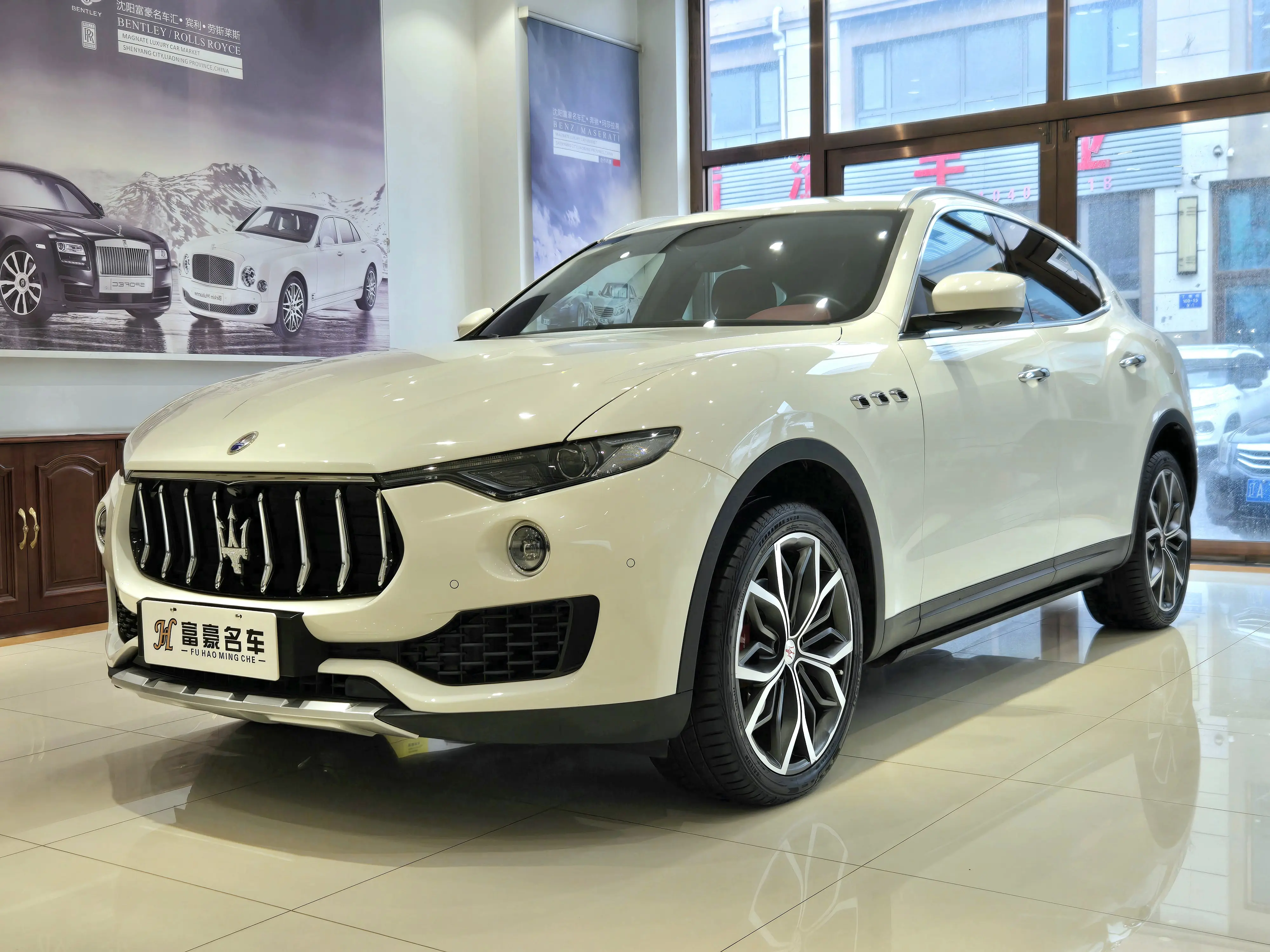 Maserati Levante