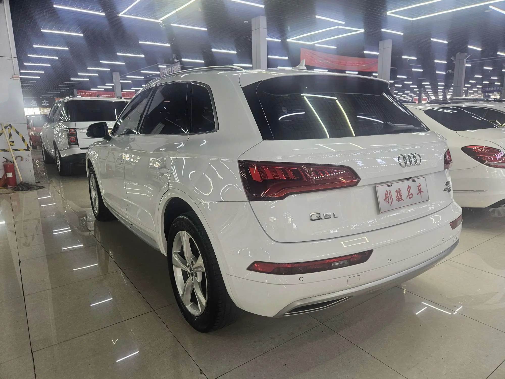 Audi Q5L