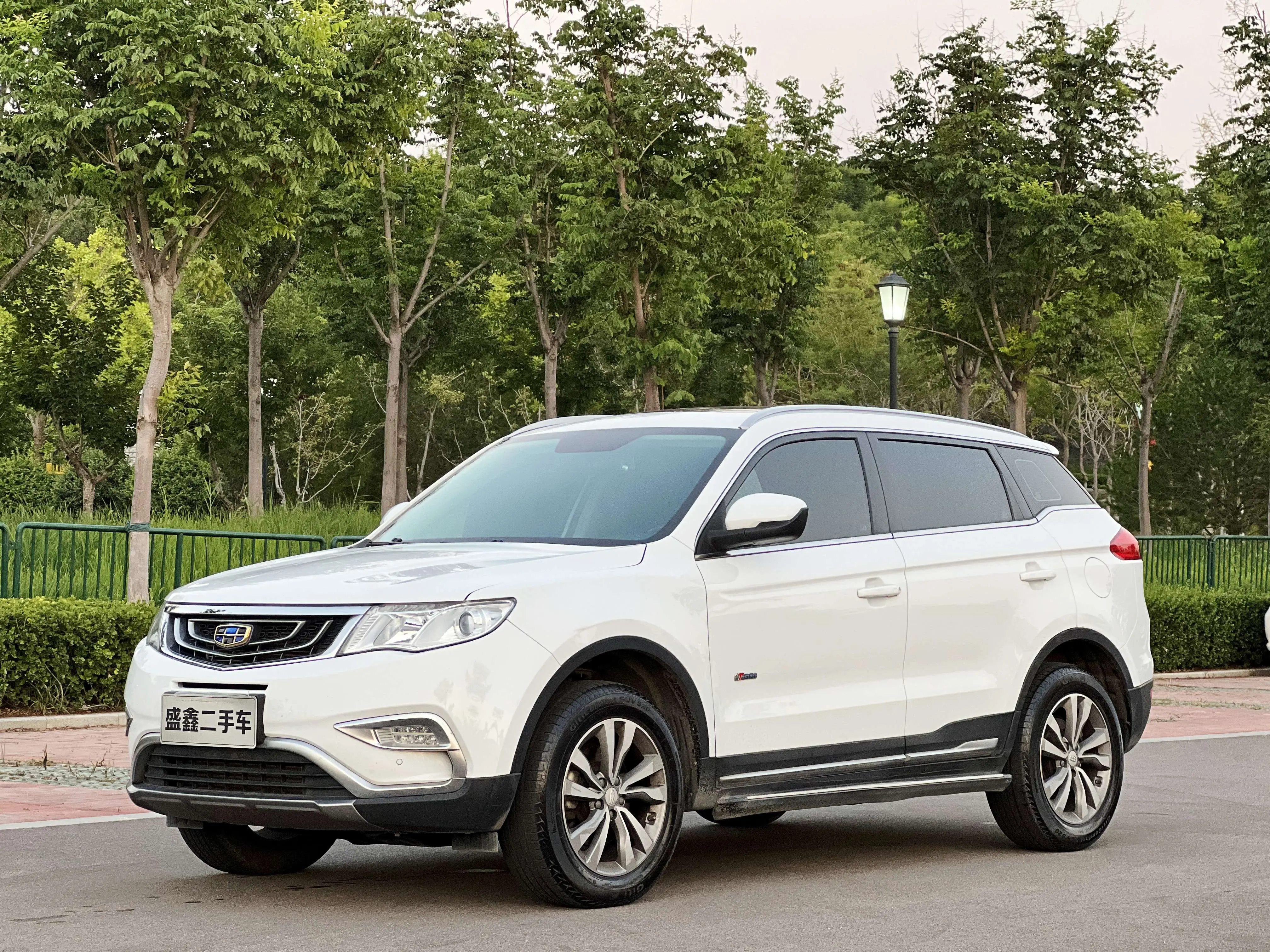 Geely Atlas