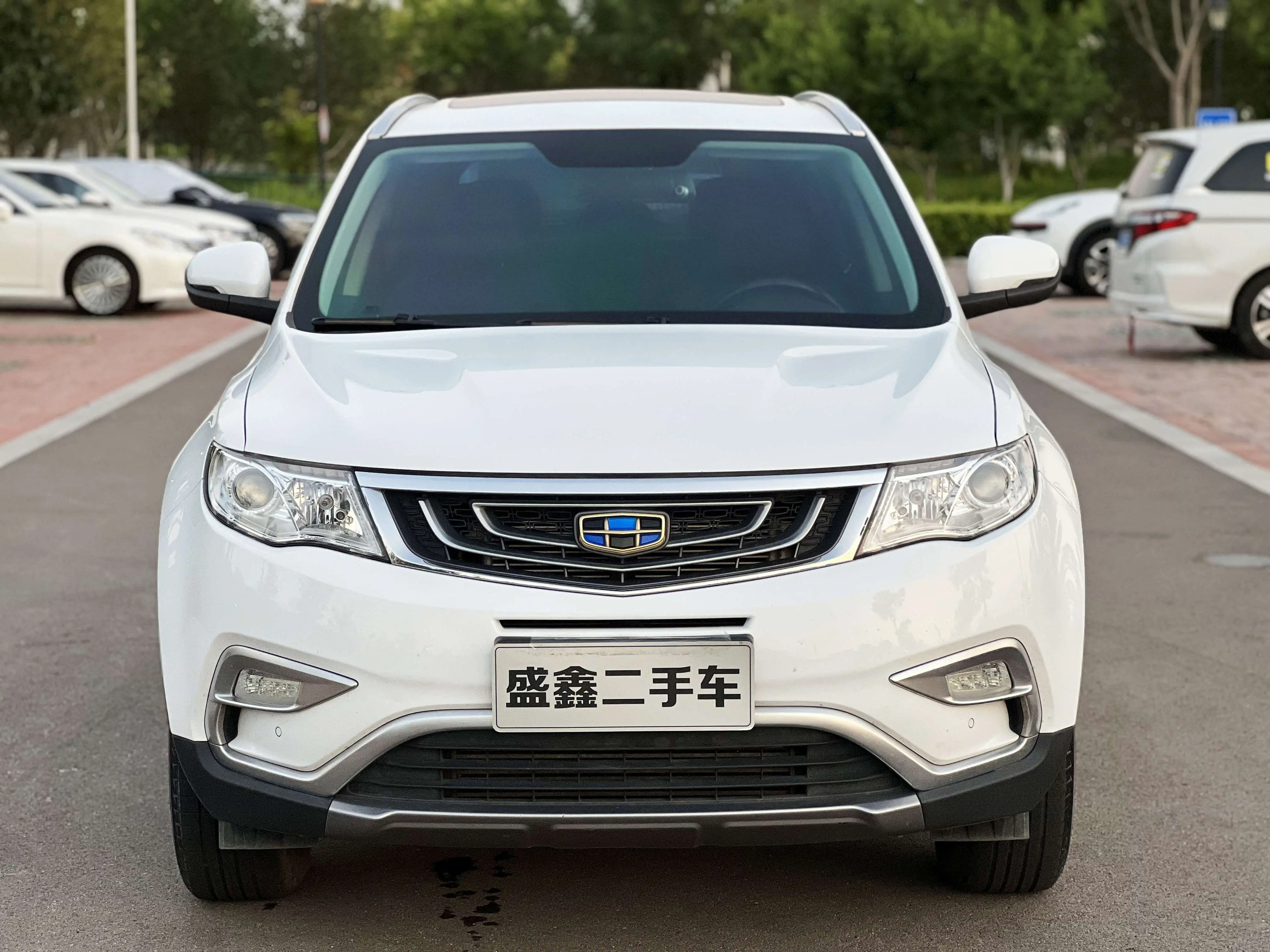 Geely Atlas