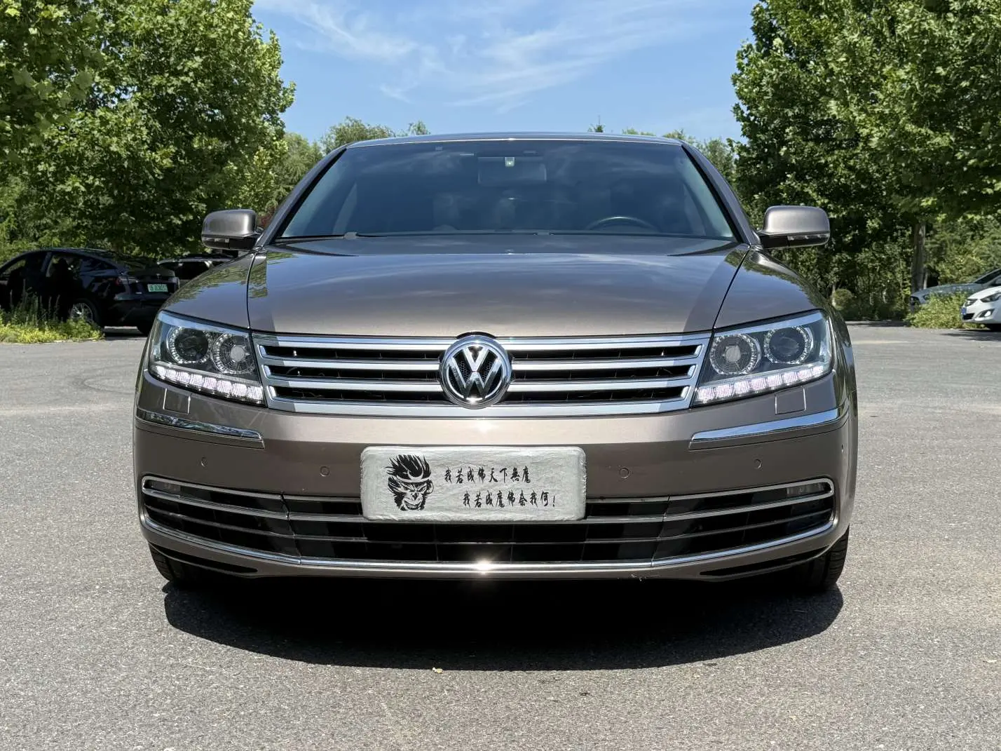 Volkswagen Phaeton