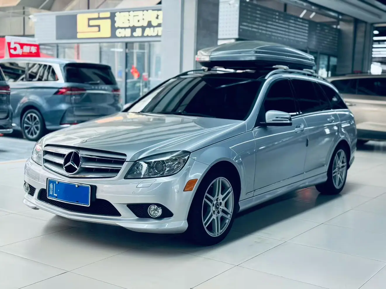 Mercedes-Benz C-Class (imported)  из Китая