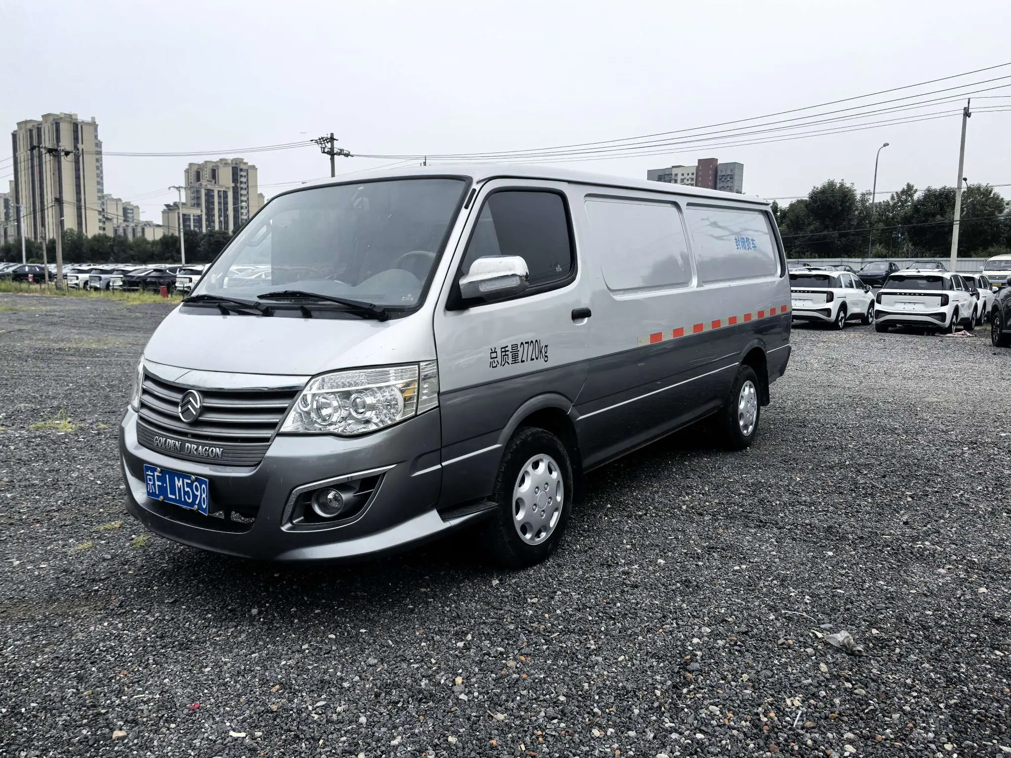 Golden Dragon Hiace Z series