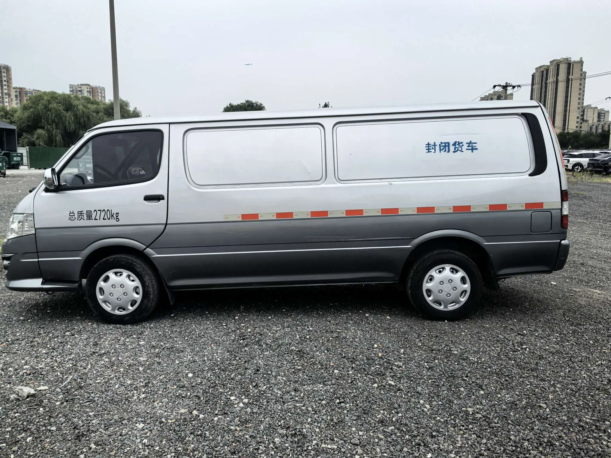 Golden Dragon Hiace Z series