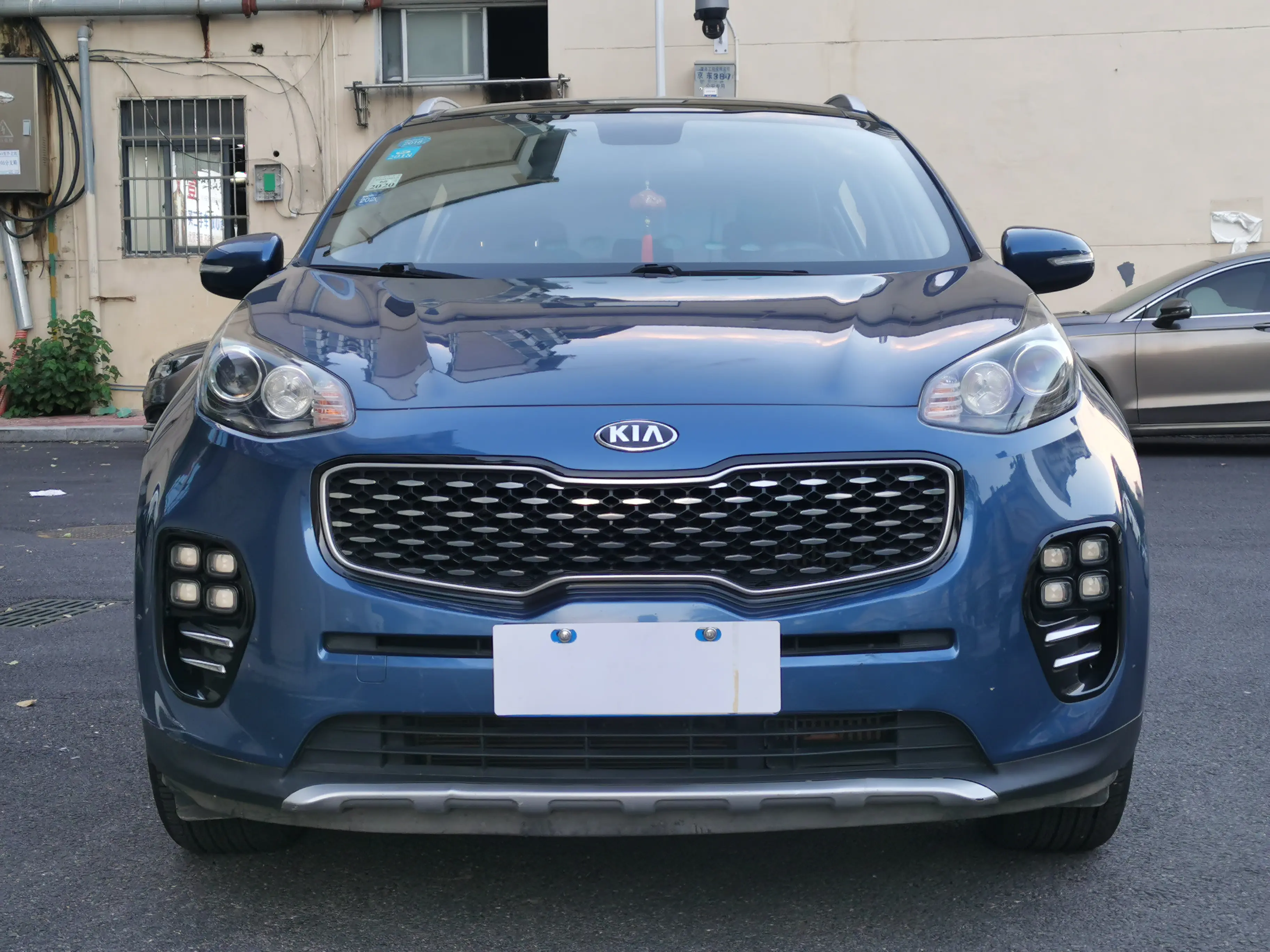 Kia KX5
