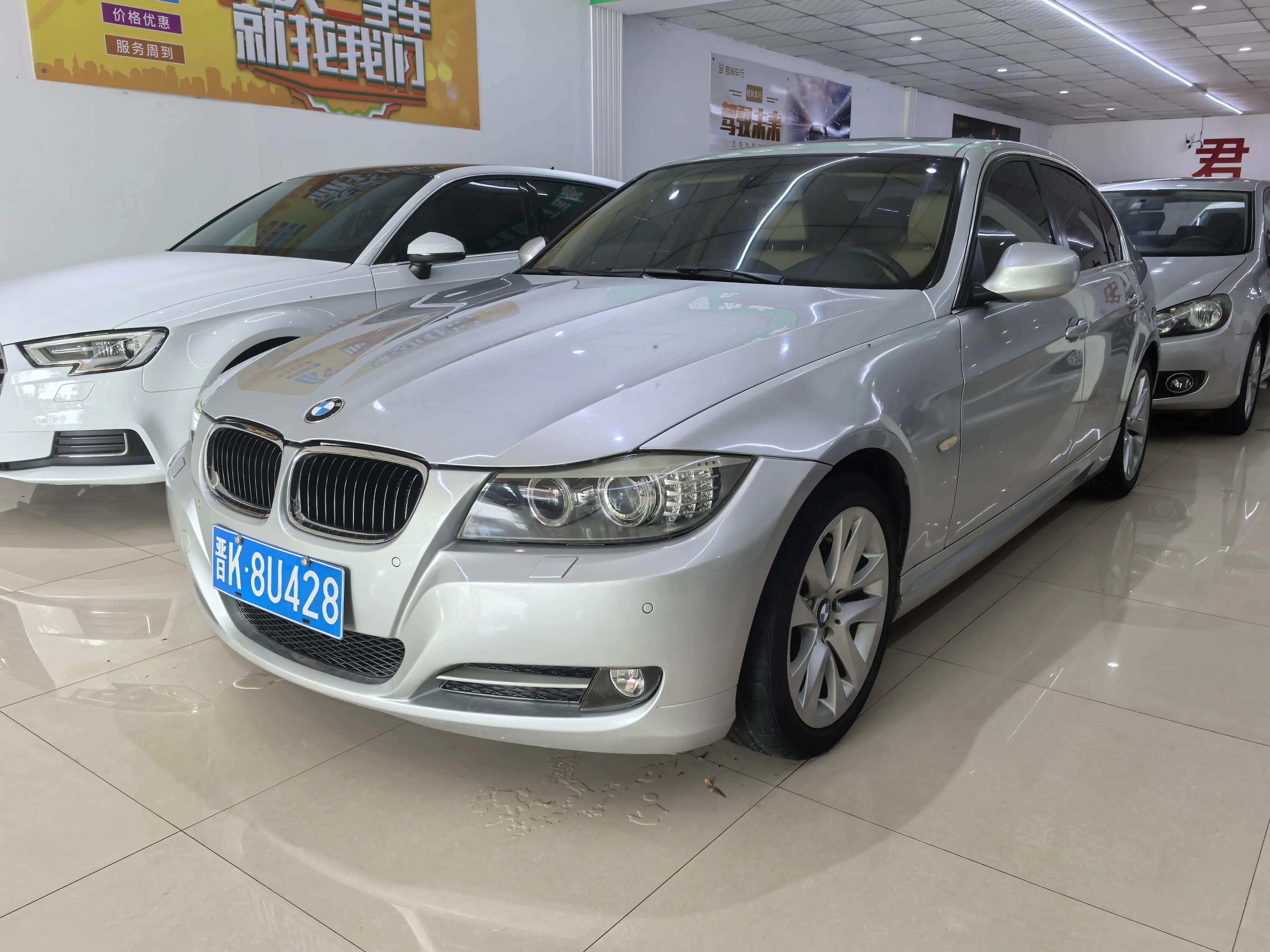 BMW 3 Series  из Китая