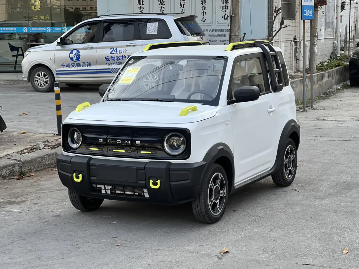 Geely Panda