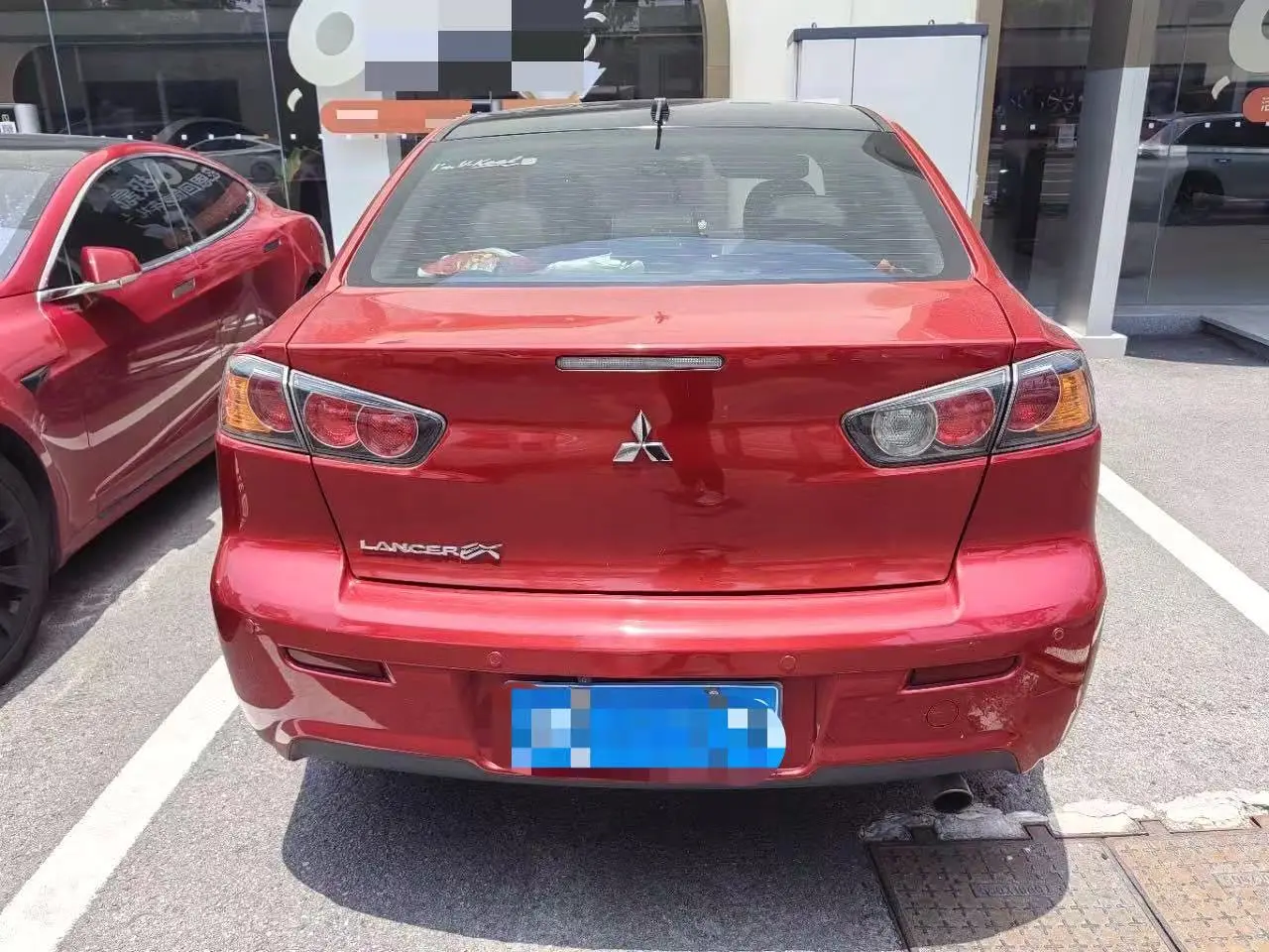 Mitsubishi Winged God