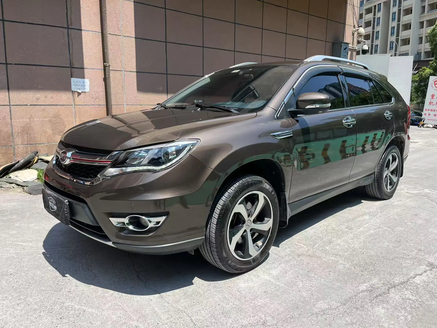 BYD S7  из Китая