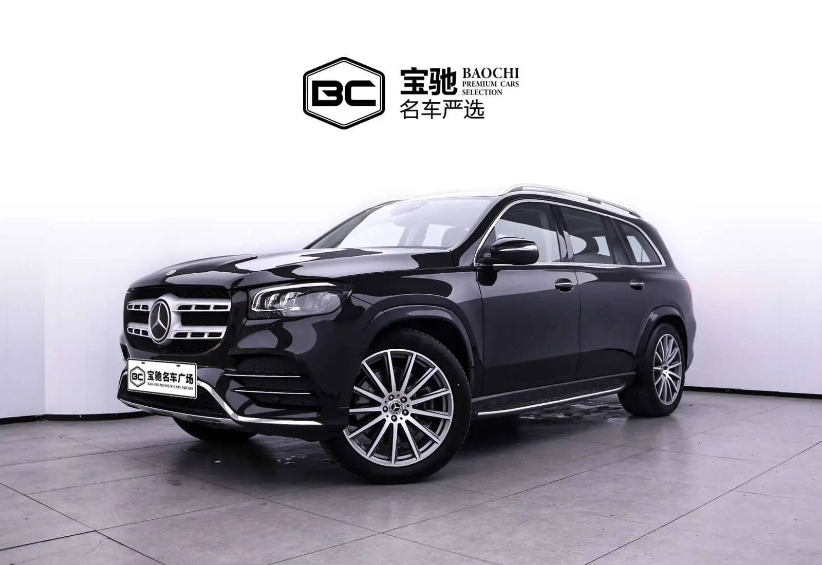 Mercedes-Benz Mercedes Benz GLS