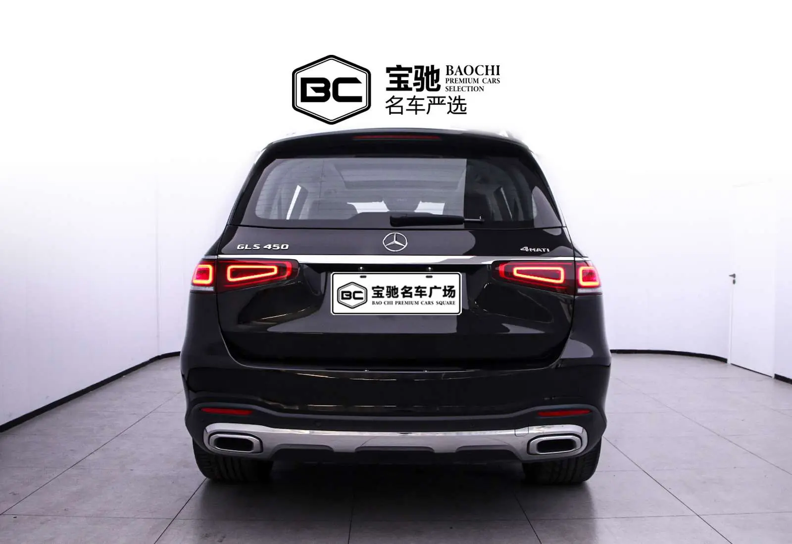 Mercedes-Benz Mercedes Benz GLS