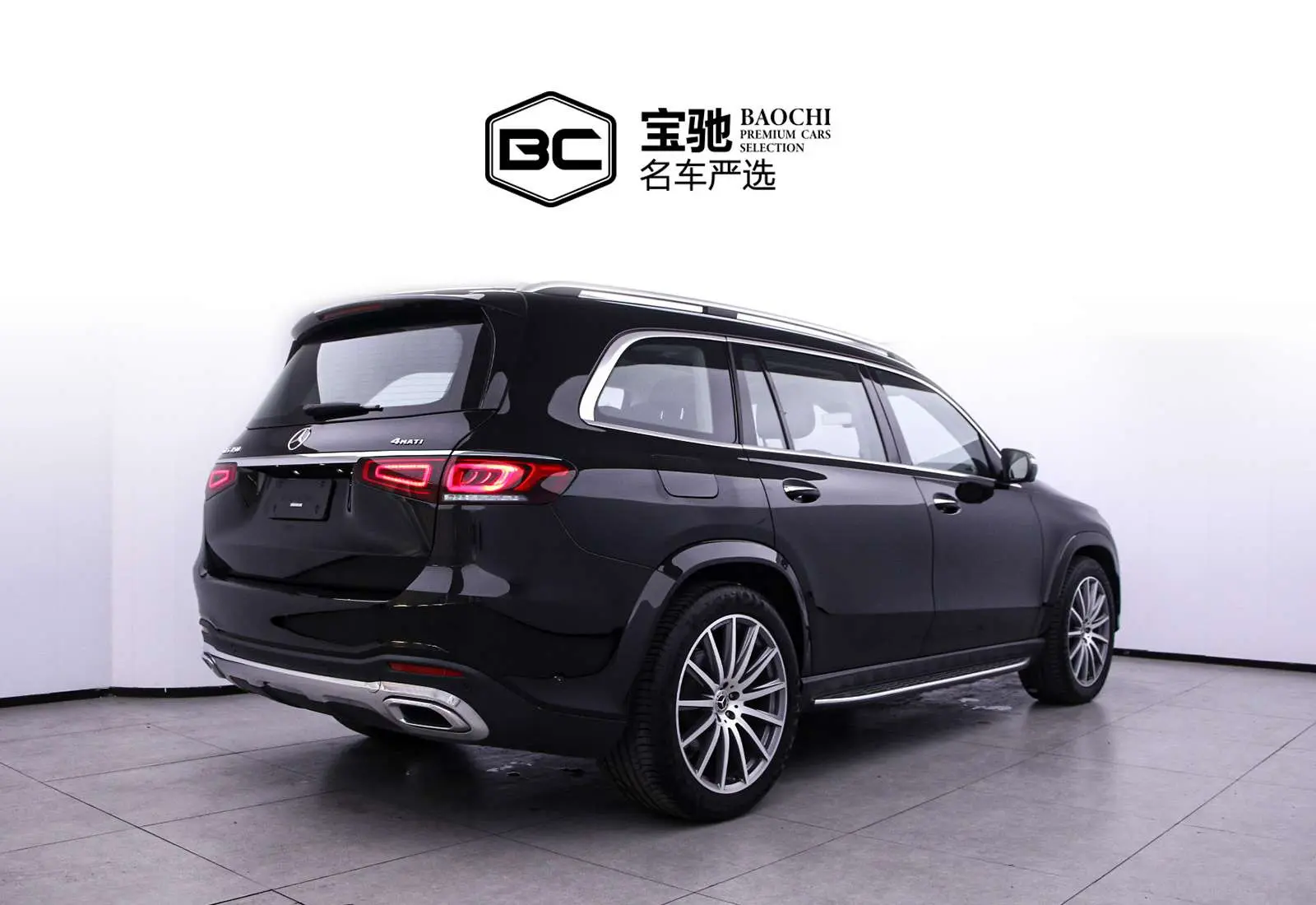 Mercedes-Benz Mercedes Benz GLS