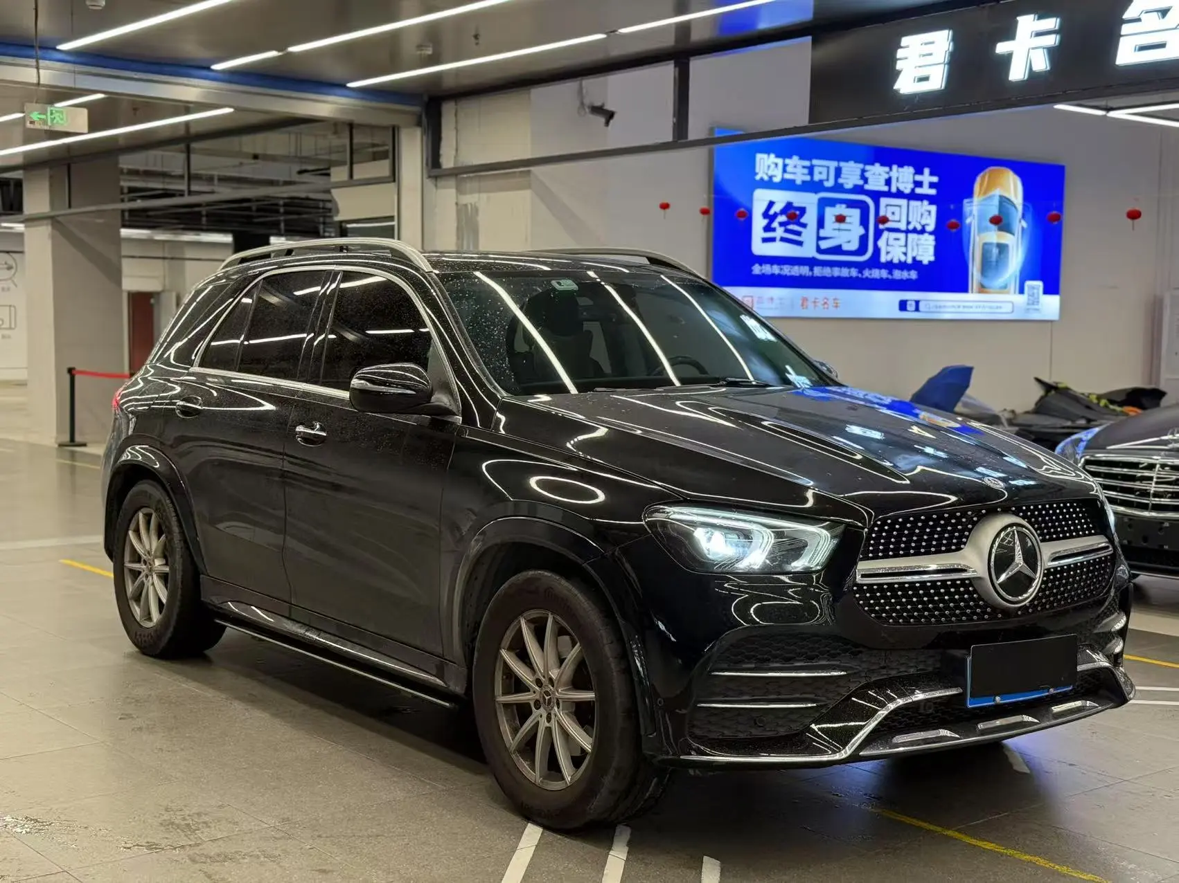 Mercedes-Benz GLE