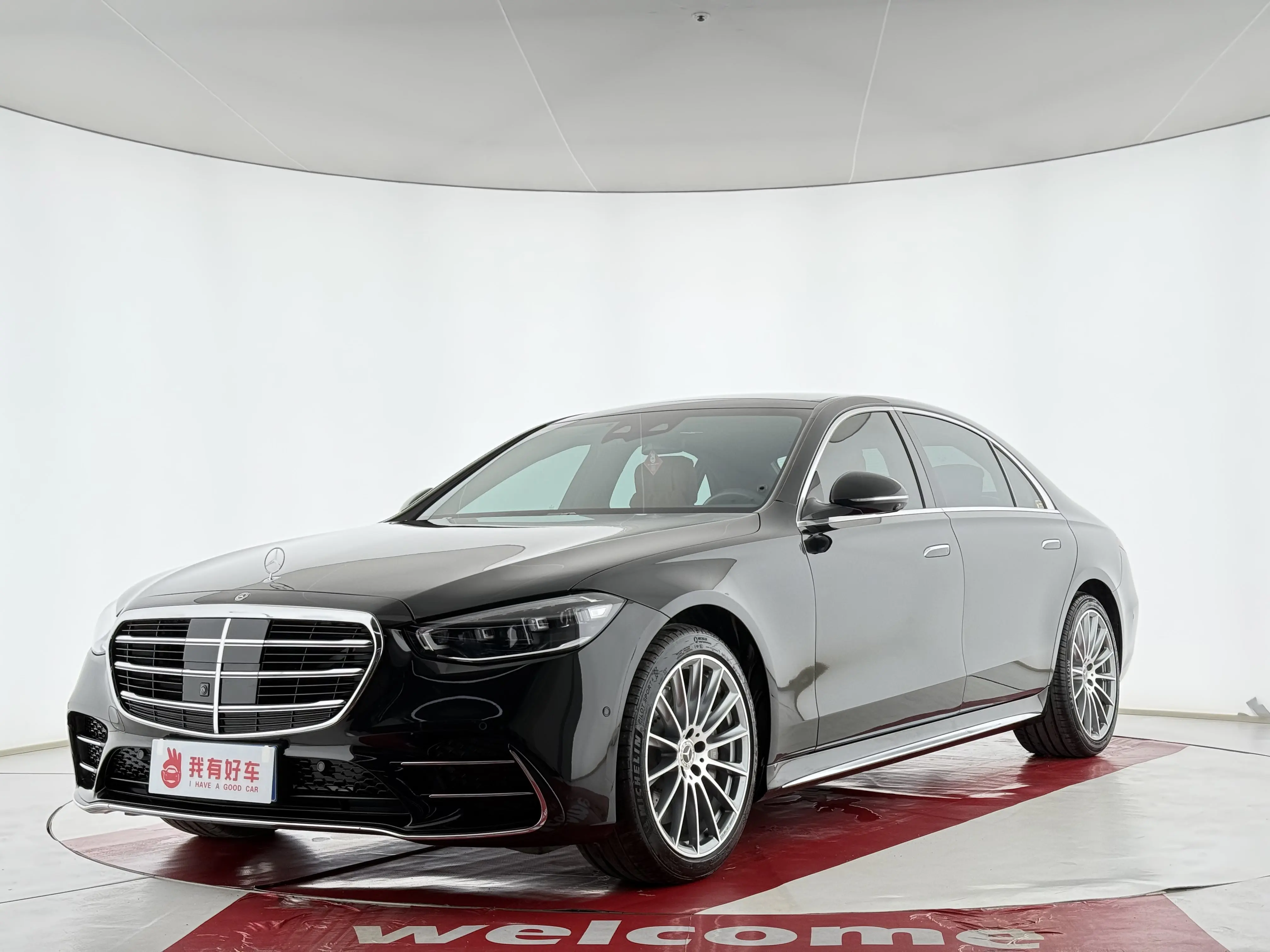 Mercedes-Benz Mercedes Benz S Class