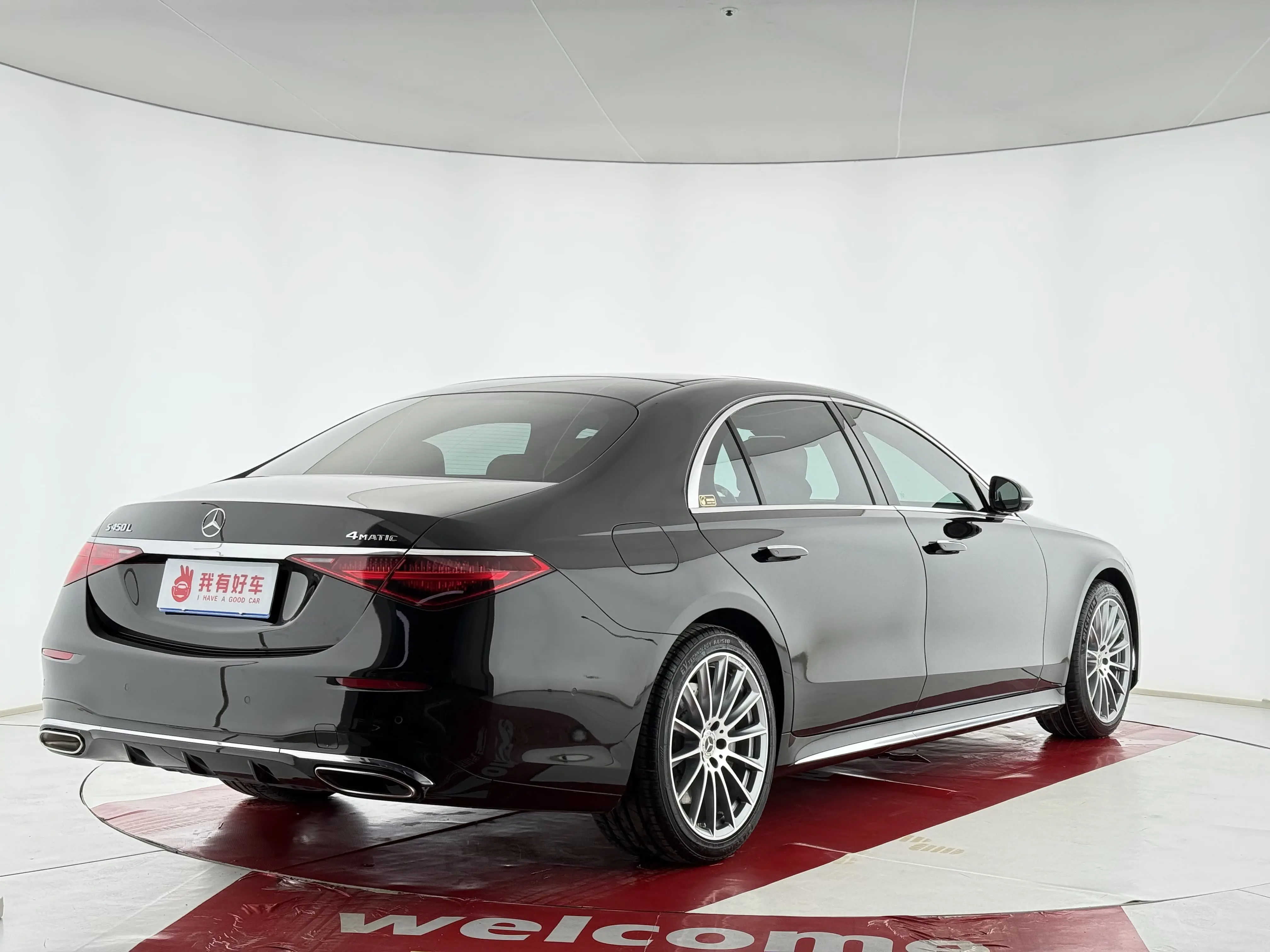 Mercedes-Benz Mercedes Benz S Class