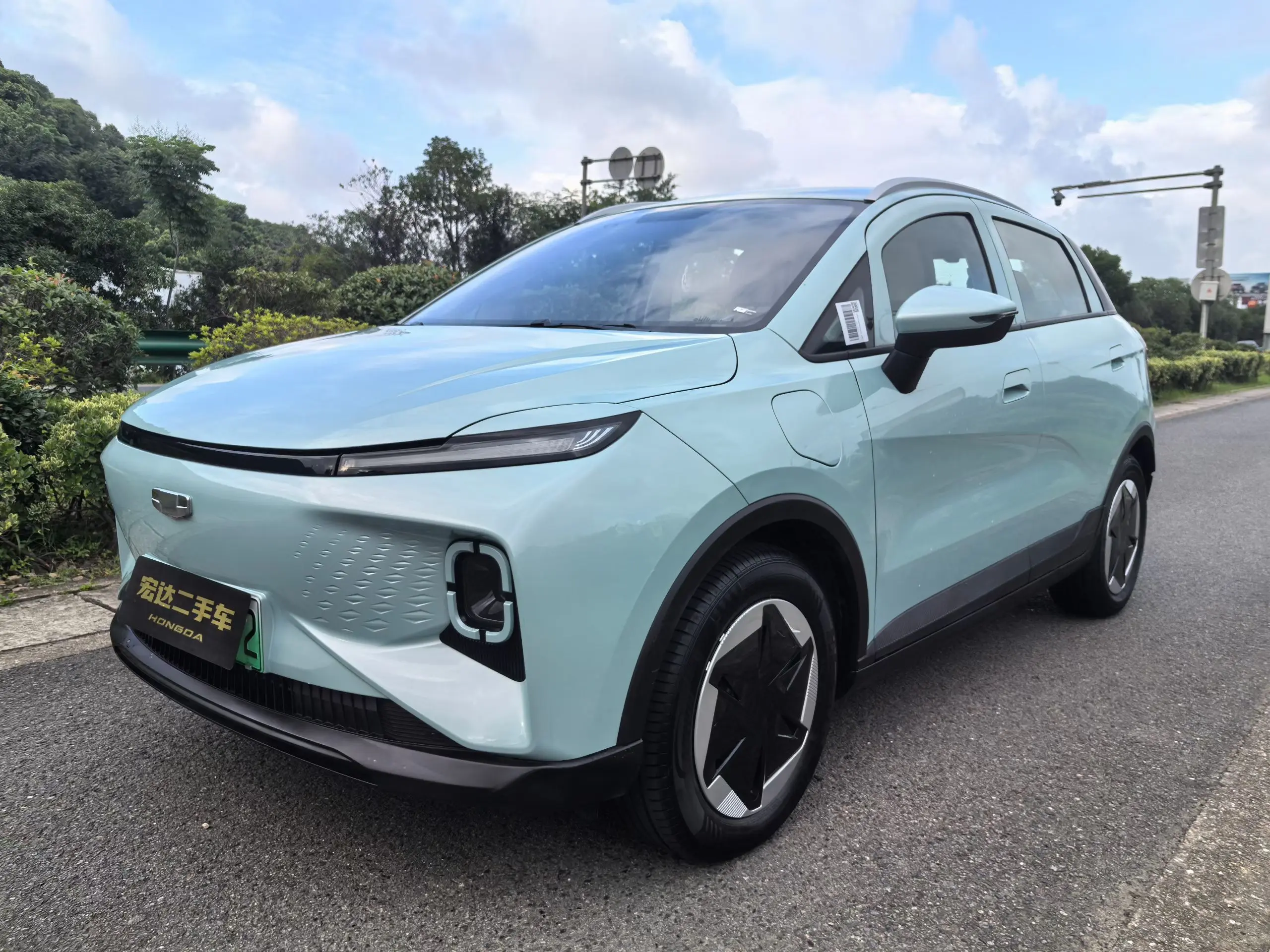 Geely Geometry E Firefly