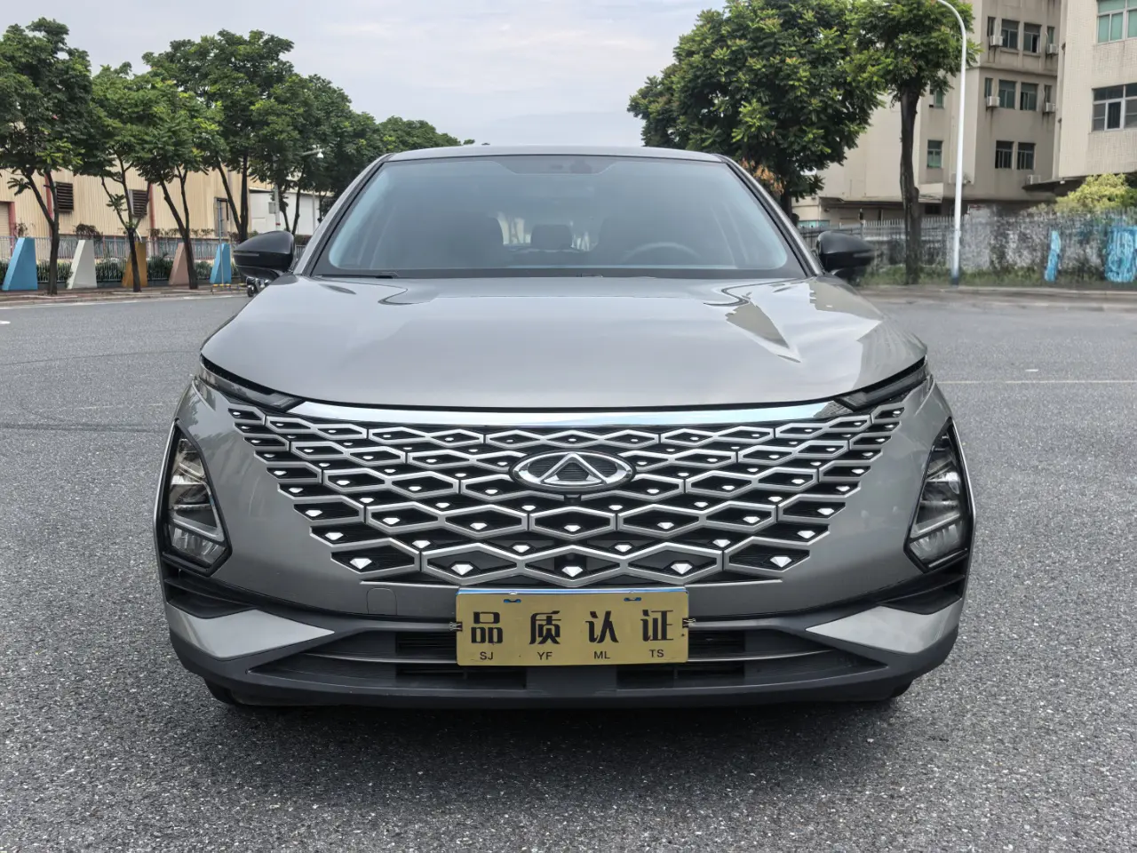 Omoda C5
