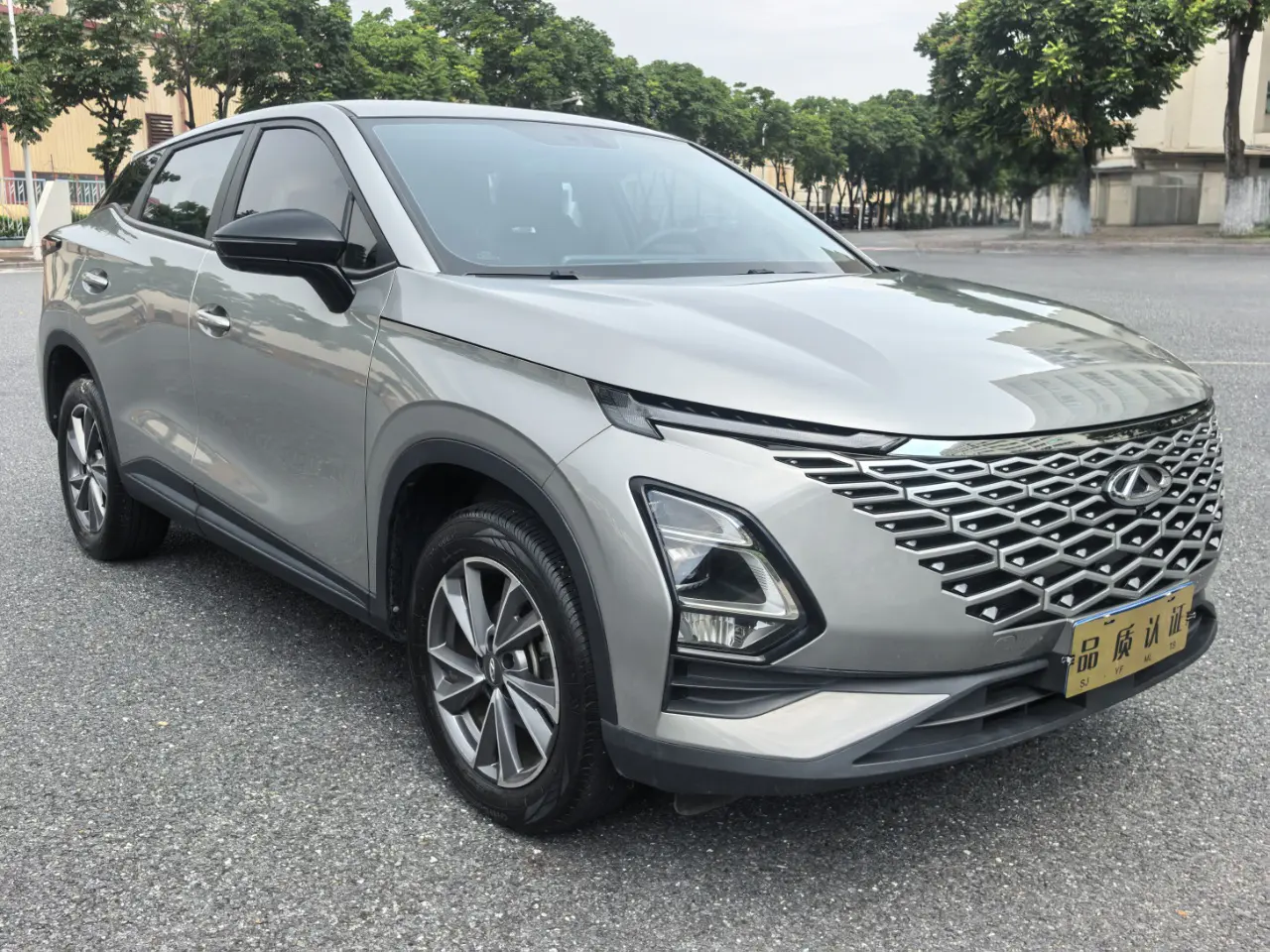 Omoda C5