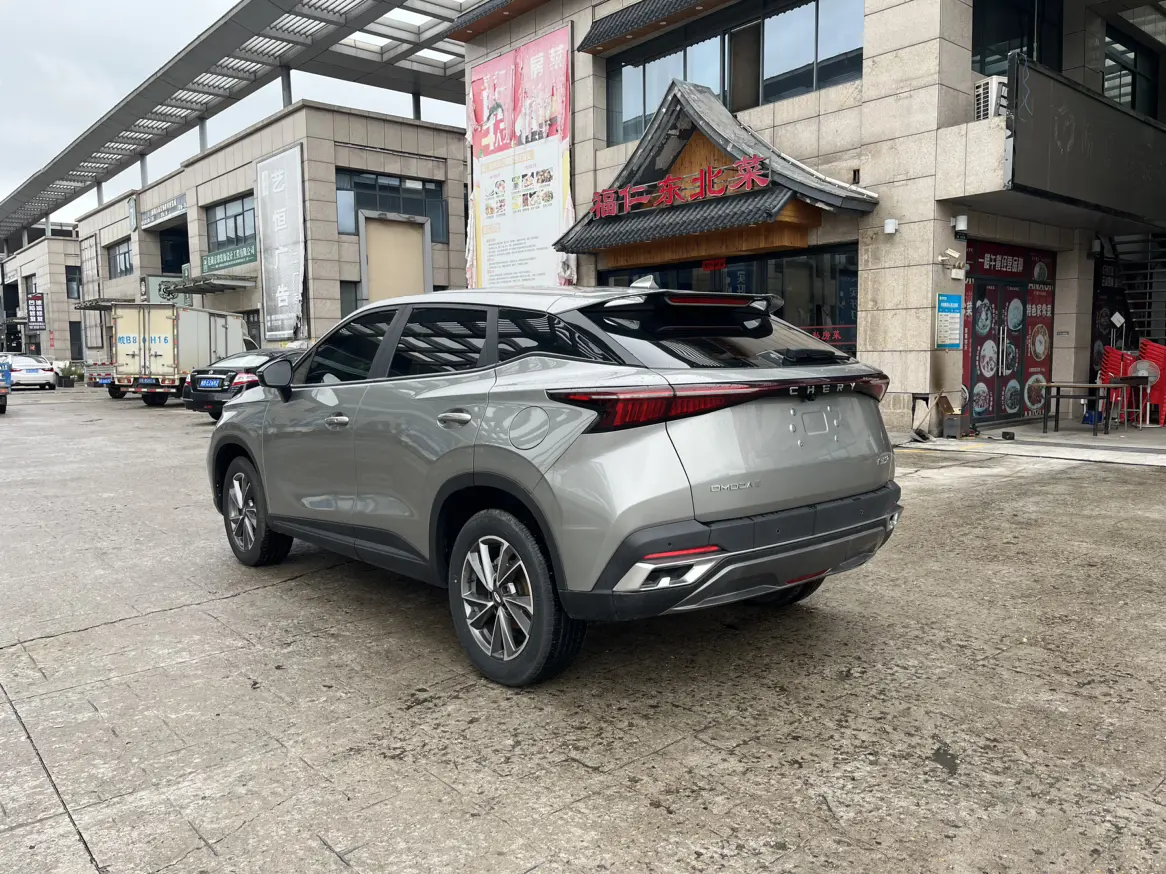 Omoda C5