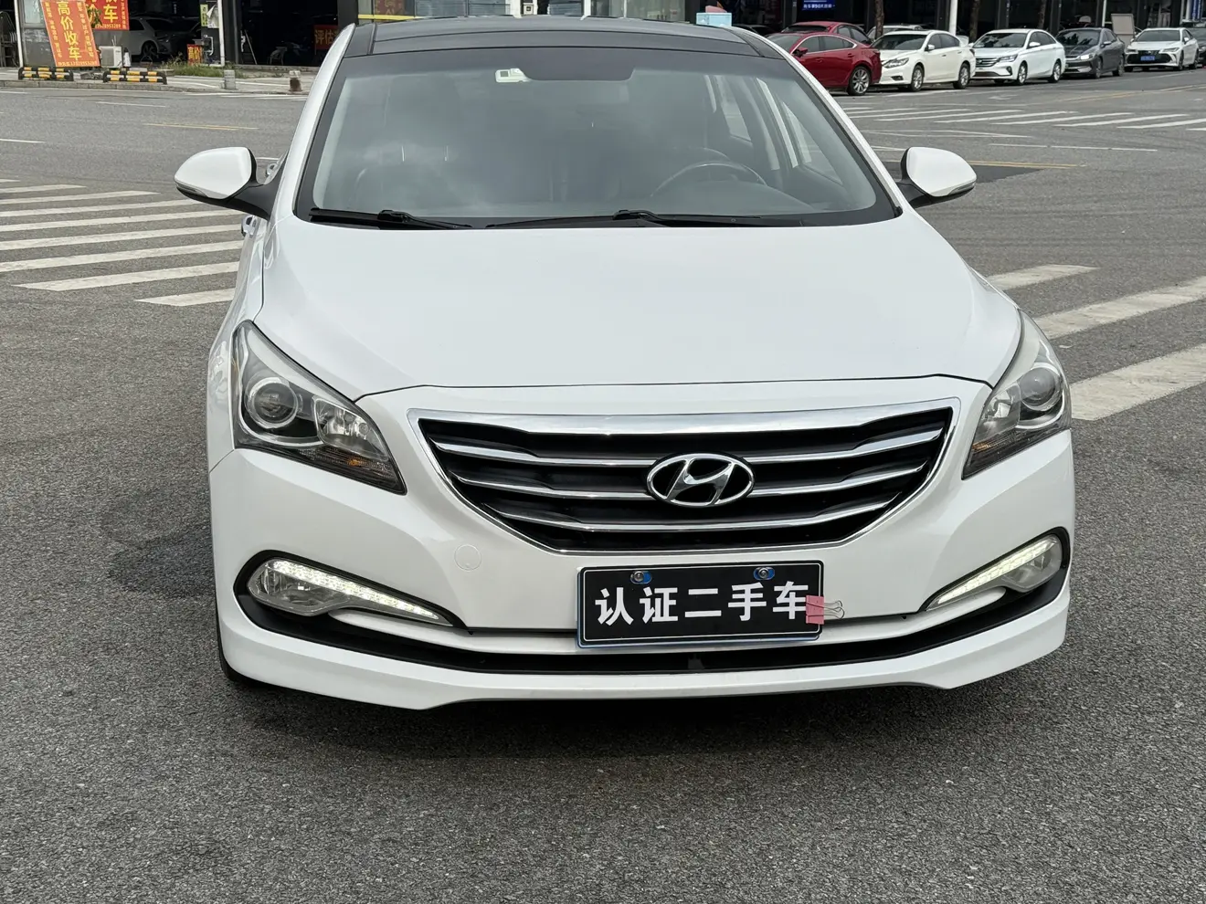 Hyundai Famous pictures