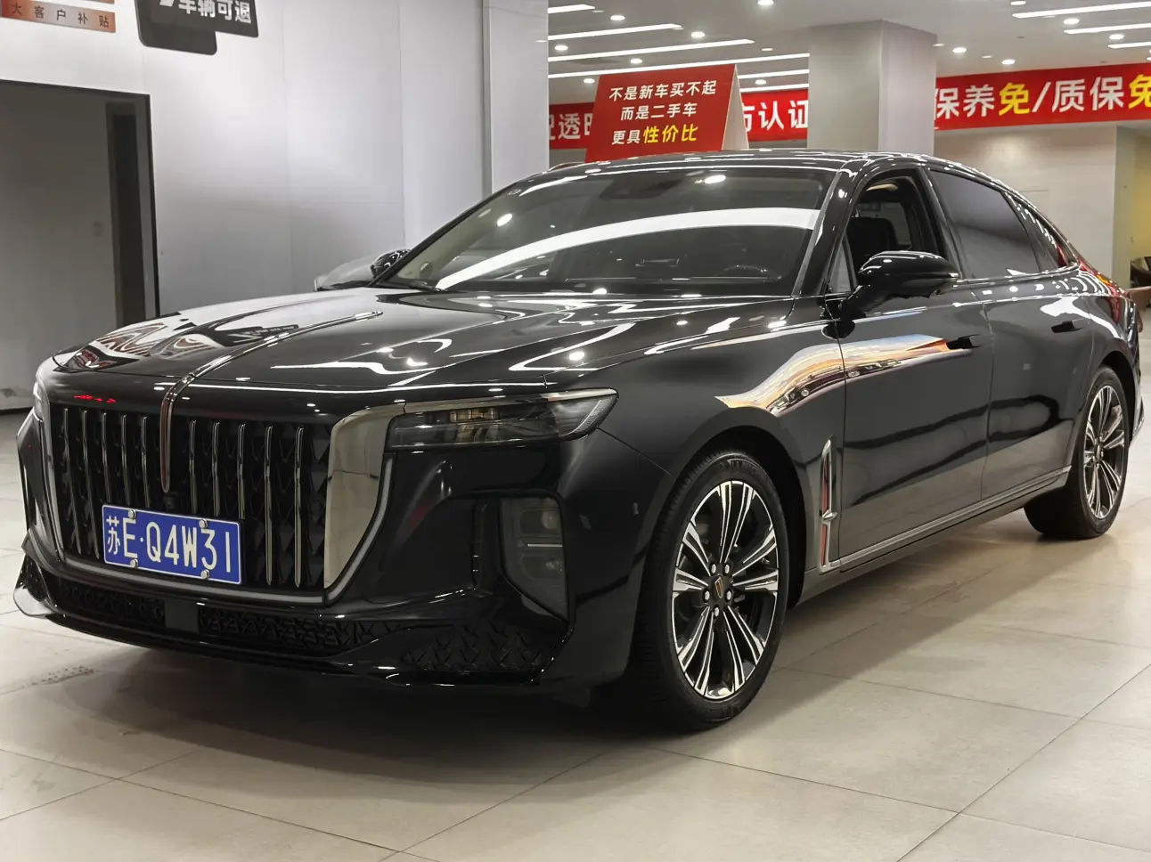 Hongqi H9