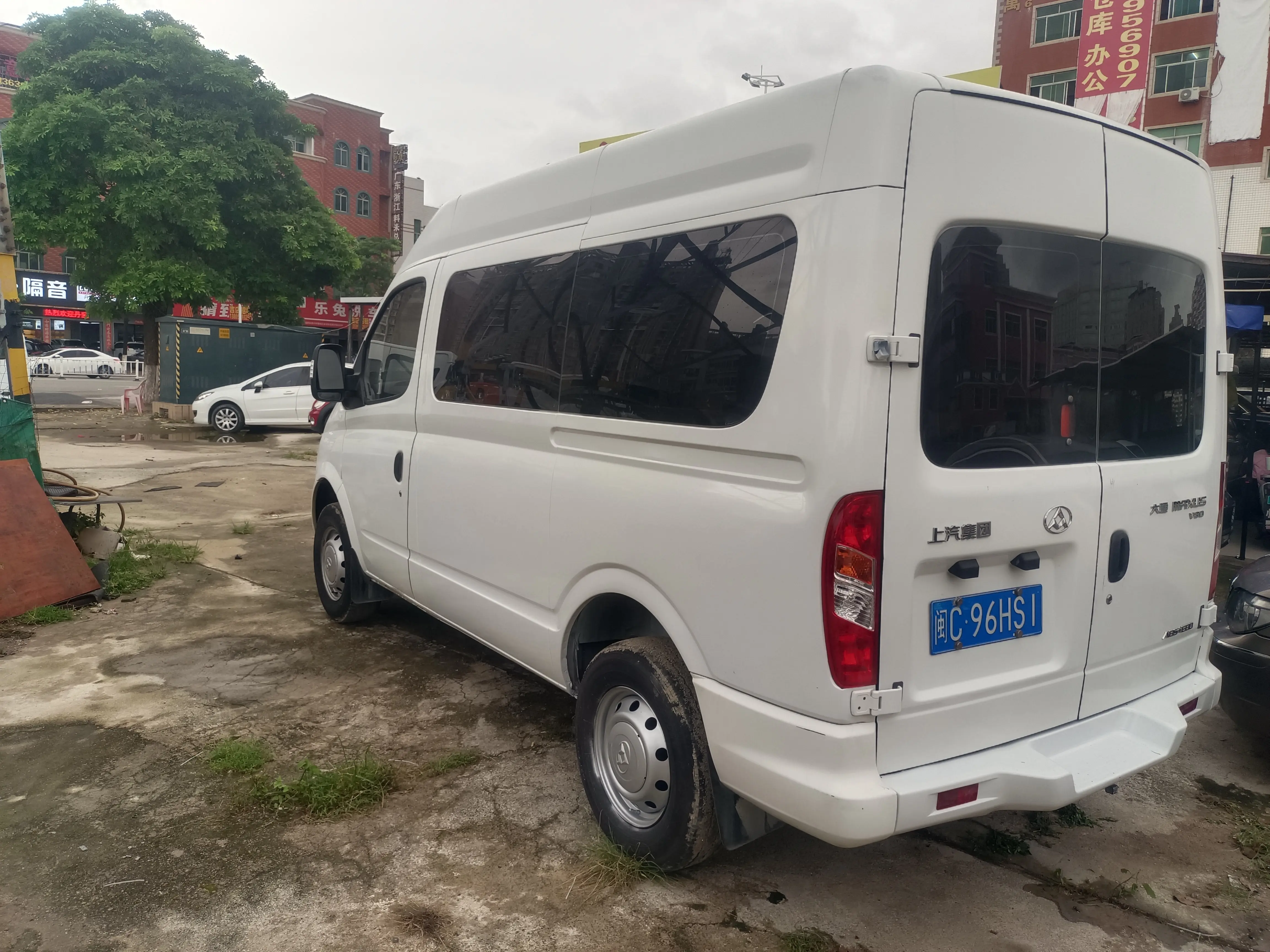 Maxus Xintu V80
